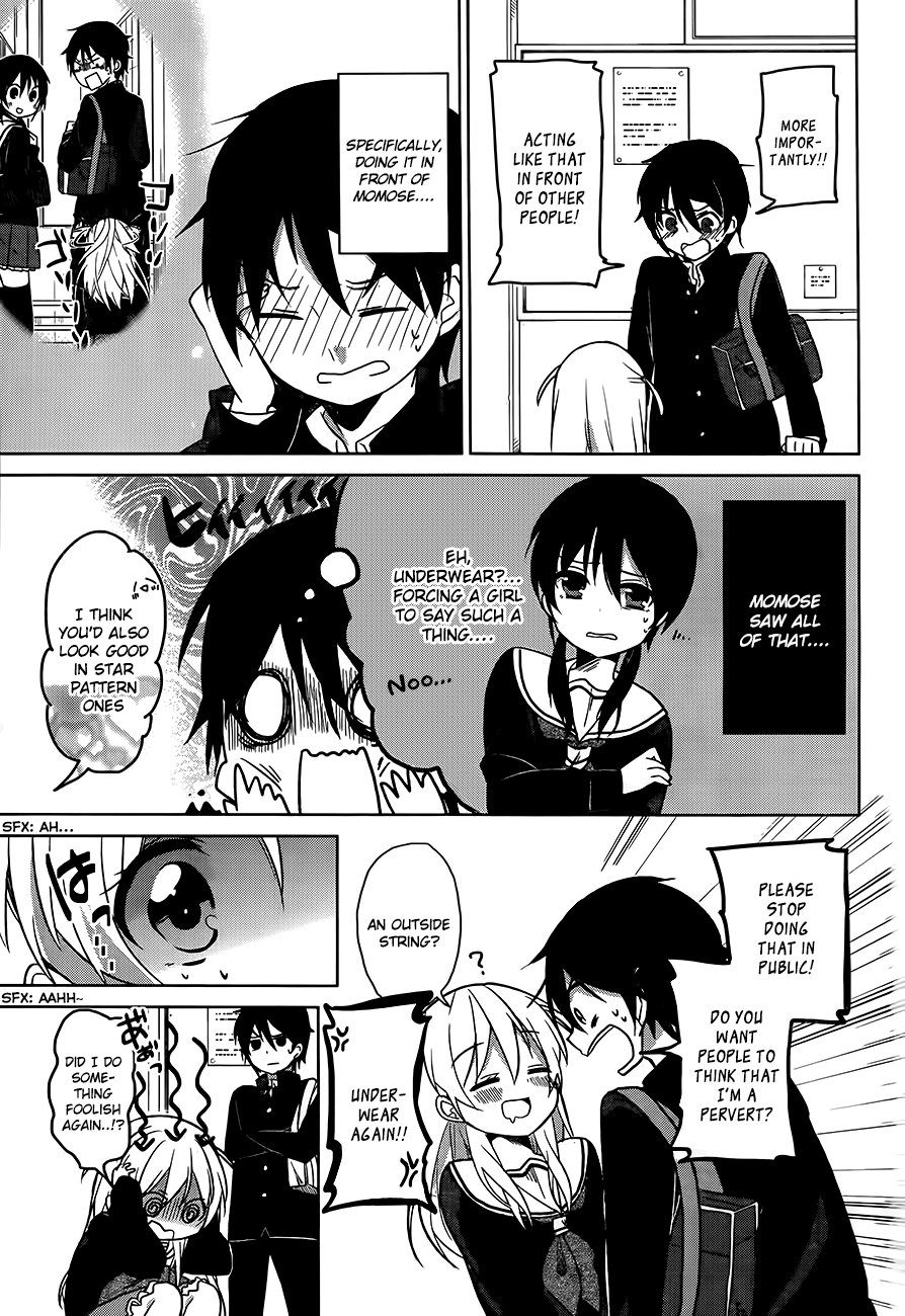 Ore no Pantsu ga Nerawareteita Dogs and Underwear 第4页