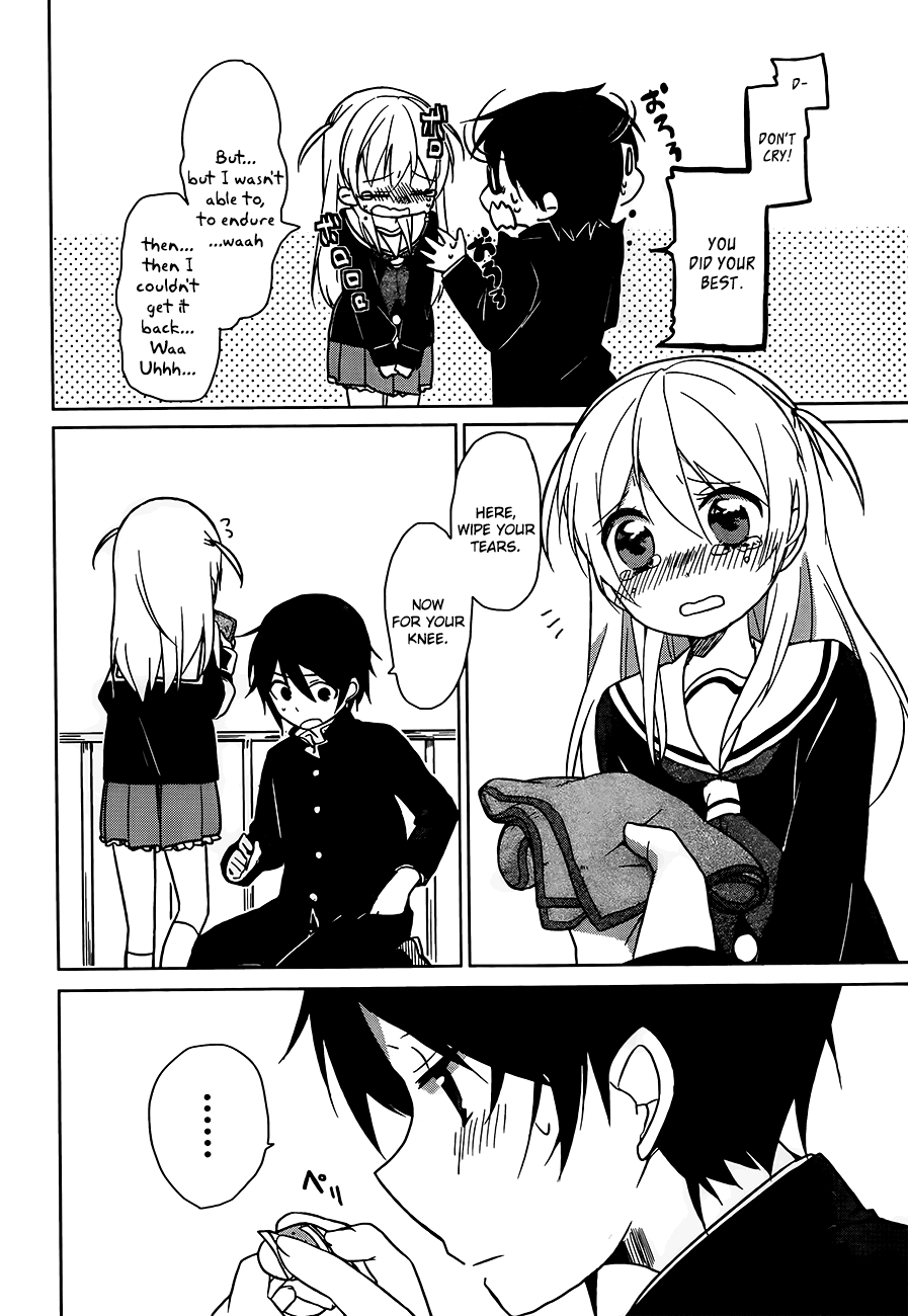 Ore no Pantsu ga Nerawareteita Dogs and Underwear 第31页