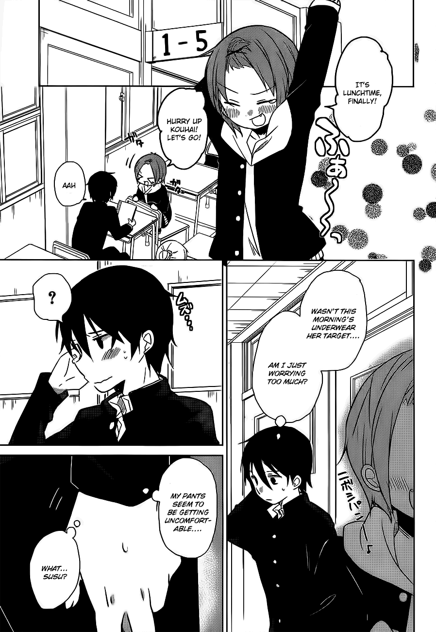 Ore no Pantsu ga Nerawareteita Dogs and Underwear 第8页