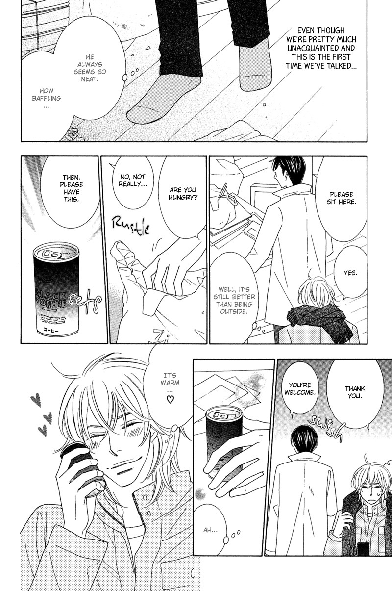 On the Quiet Vol. 1 Ch. 1 第12页