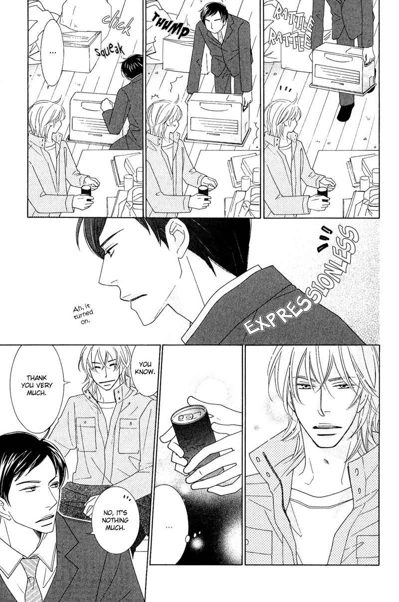 On the Quiet Vol. 1 Ch. 1 第13页