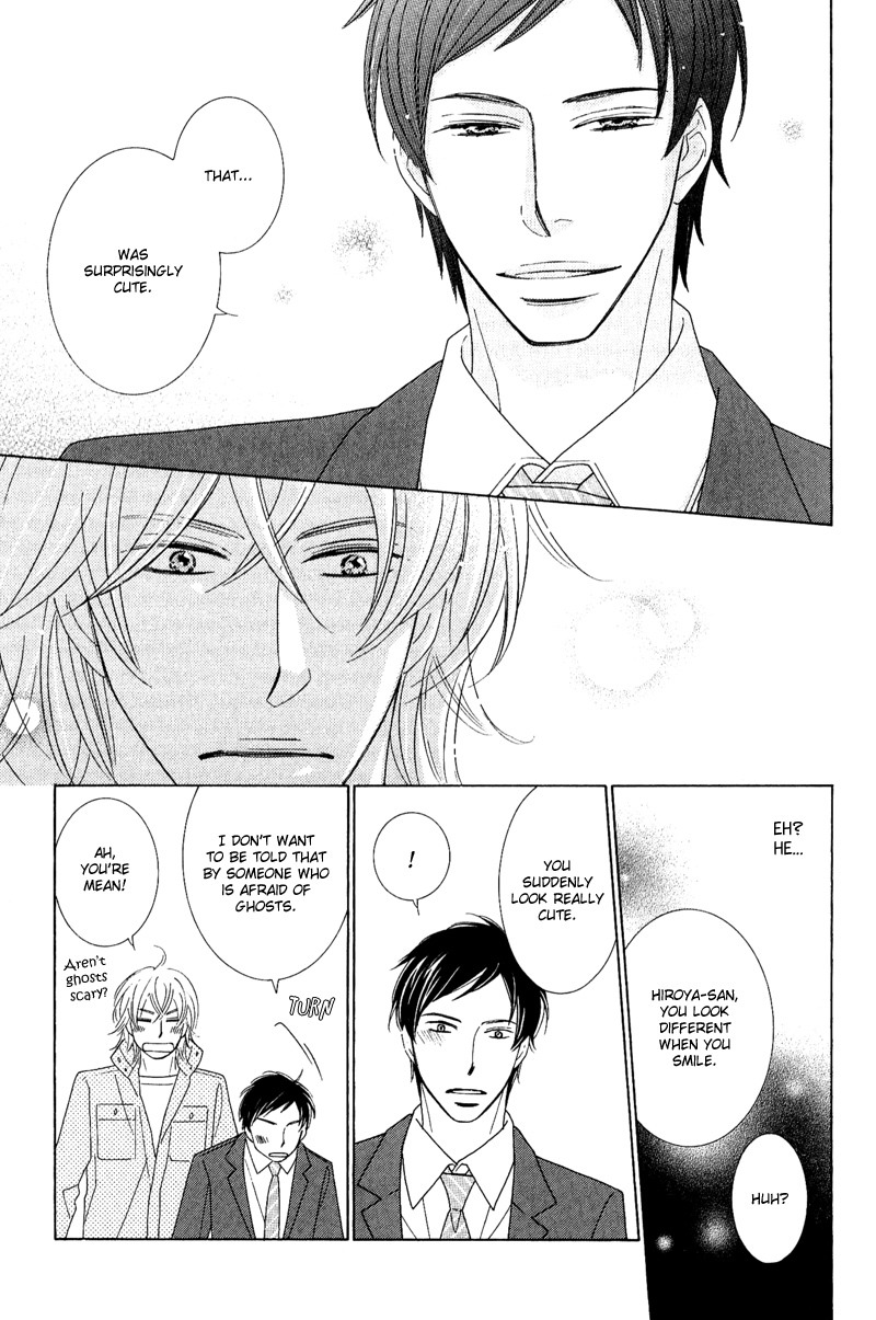 On the Quiet Vol. 1 Ch. 1 第19页