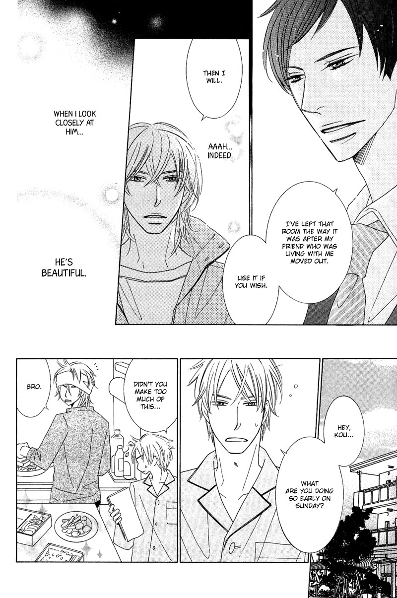 On the Quiet Vol. 1 Ch. 1 第20页