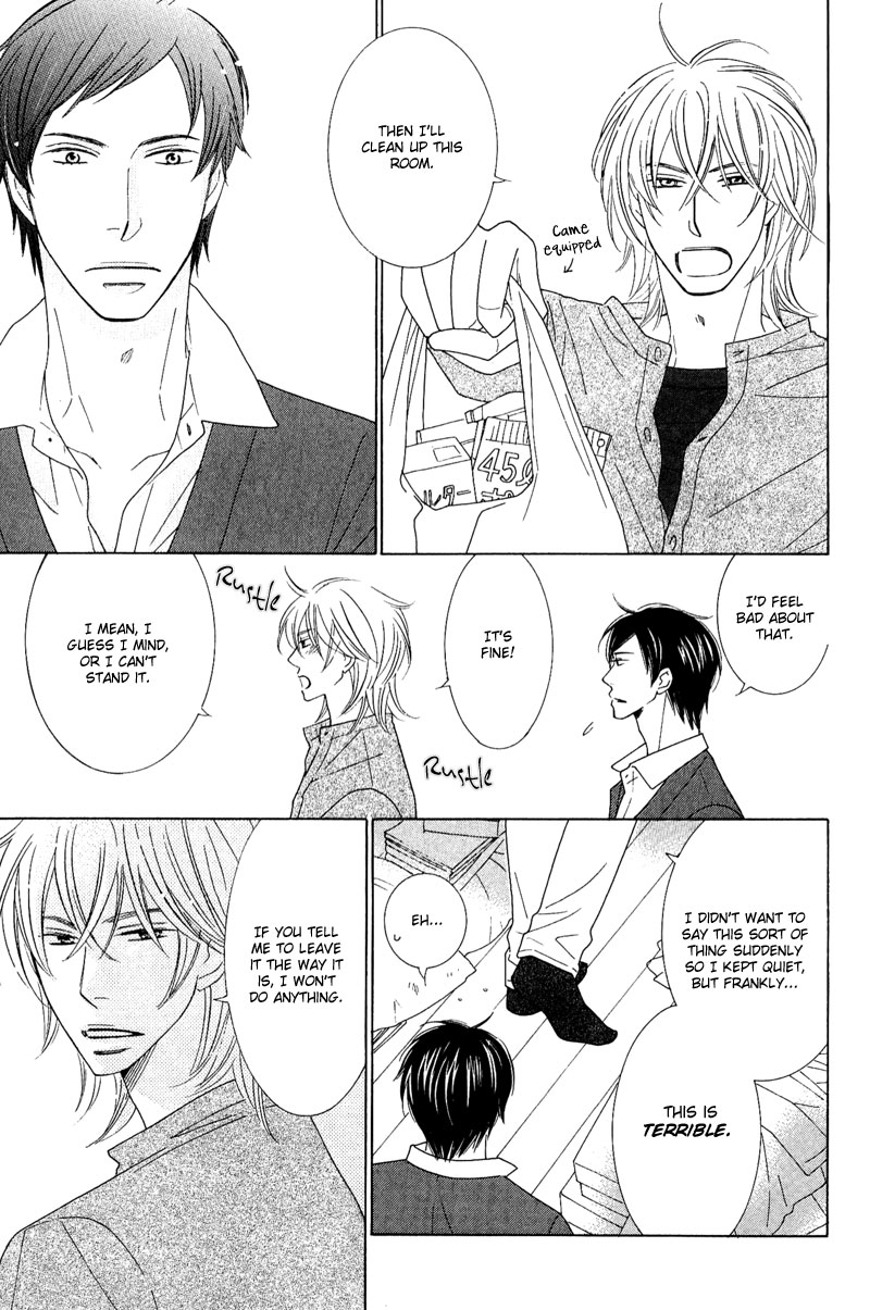 On the Quiet Vol. 1 Ch. 1 第23页