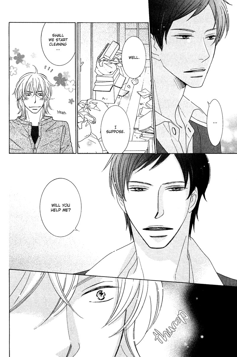 On the Quiet Vol. 1 Ch. 1 第24页