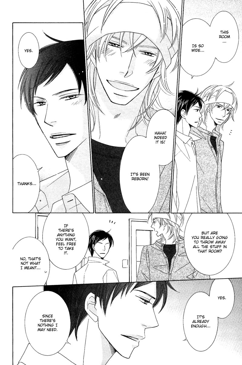 On the Quiet Vol. 1 Ch. 1 第26页