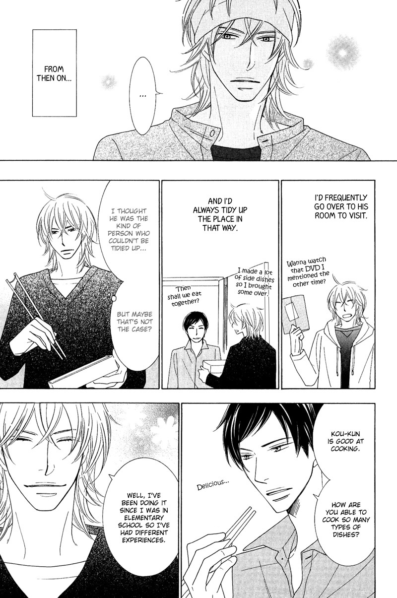 On the Quiet Vol. 1 Ch. 1 第27页