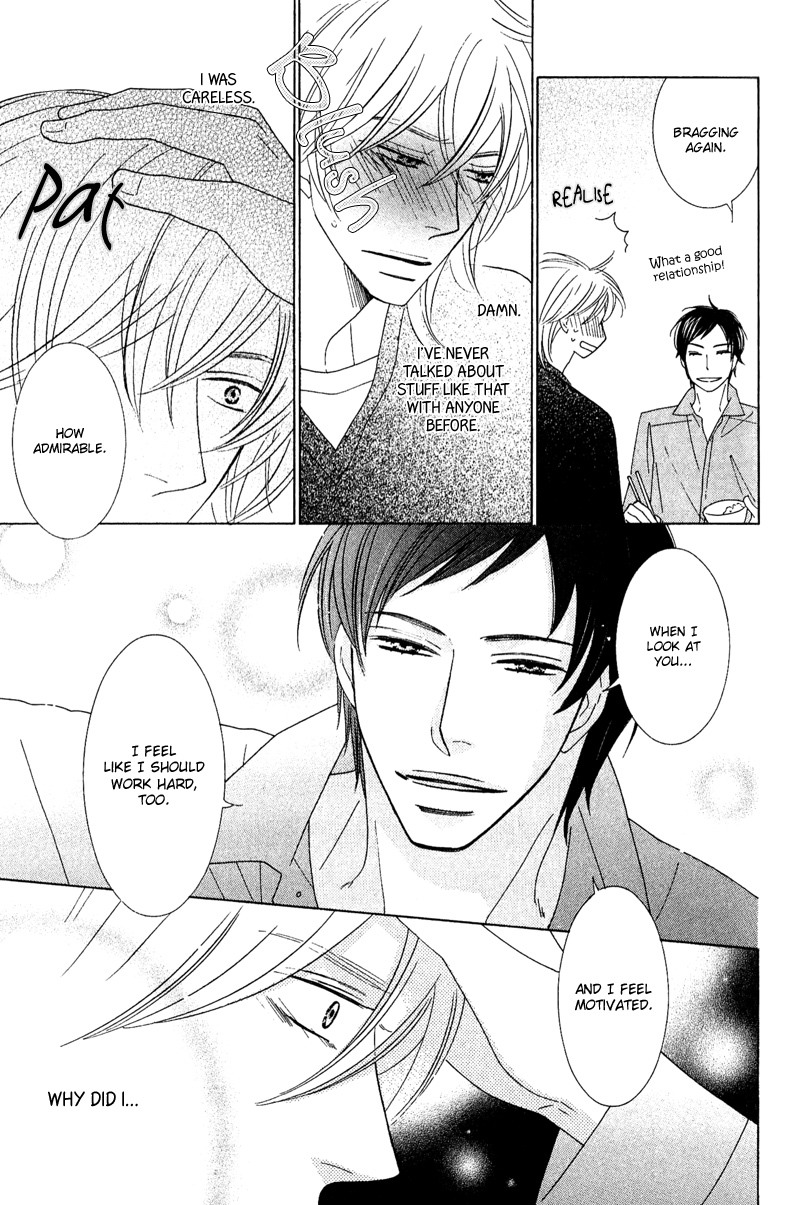 On the Quiet Vol. 1 Ch. 1 第29页