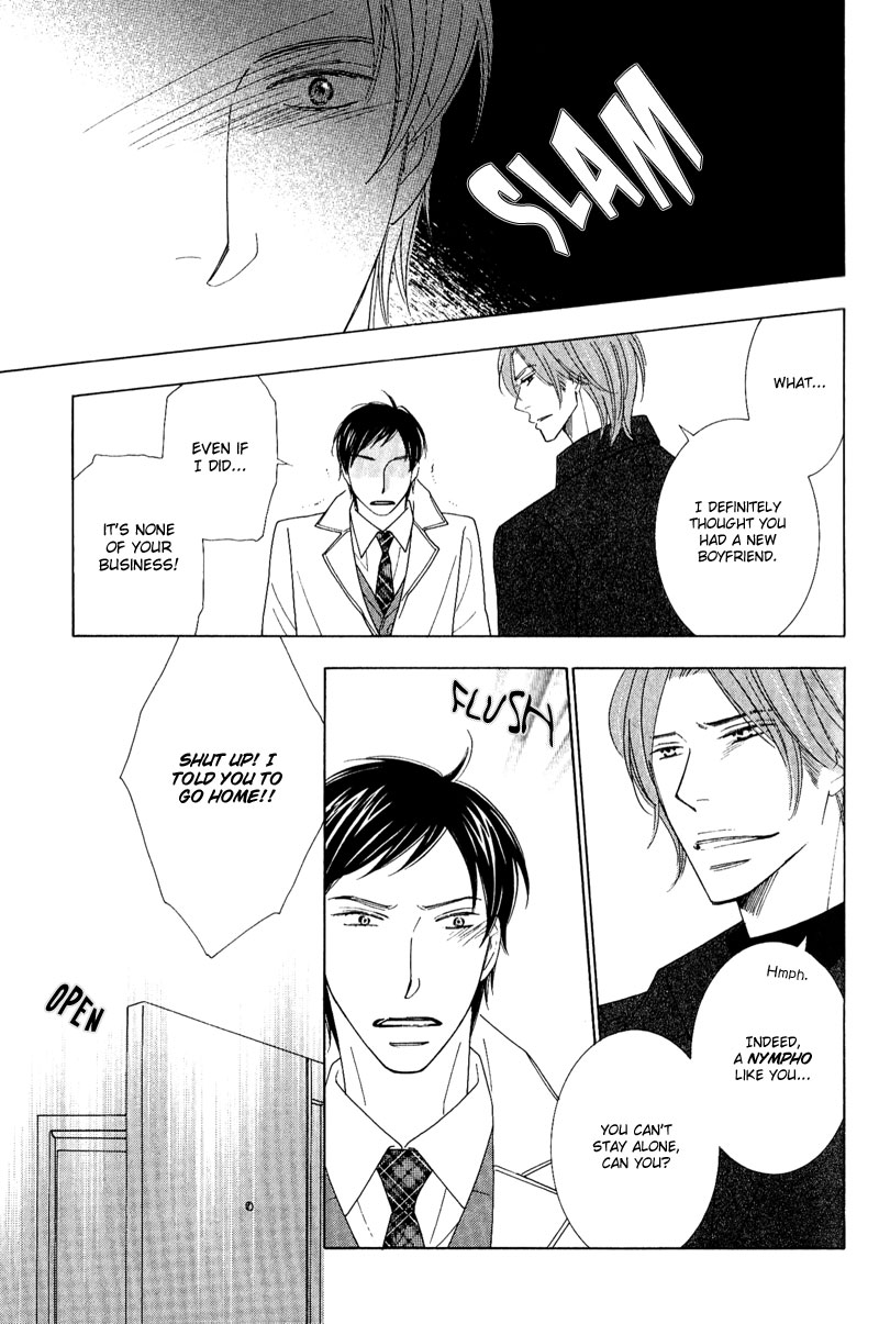 On the Quiet Vol. 1 Ch. 1 第35页