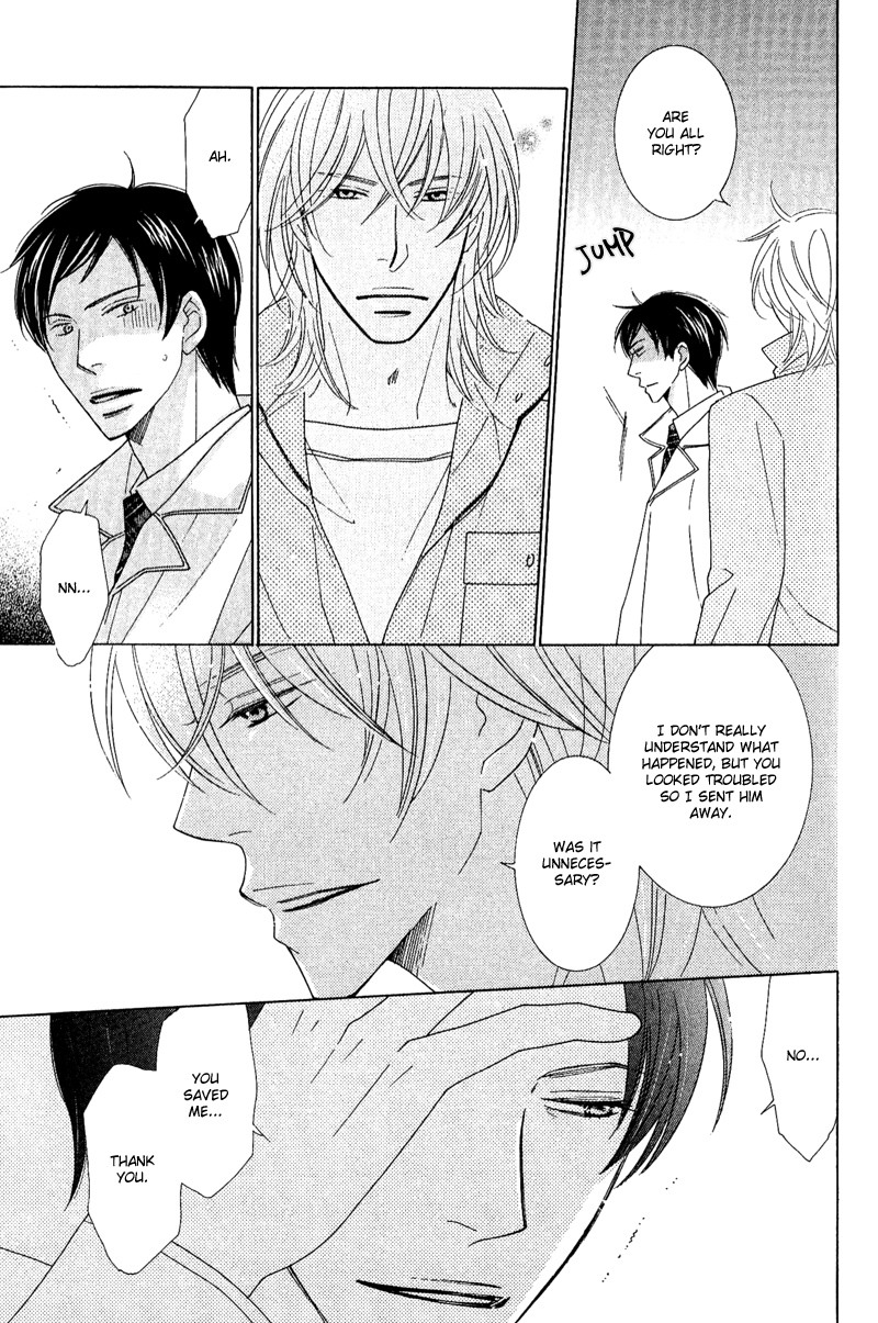 On the Quiet Vol. 1 Ch. 1 第37页