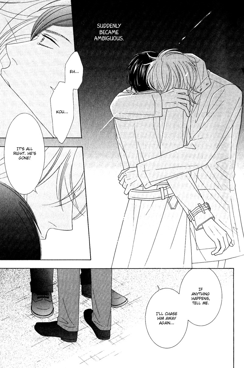 On the Quiet Vol. 1 Ch. 1 第39页