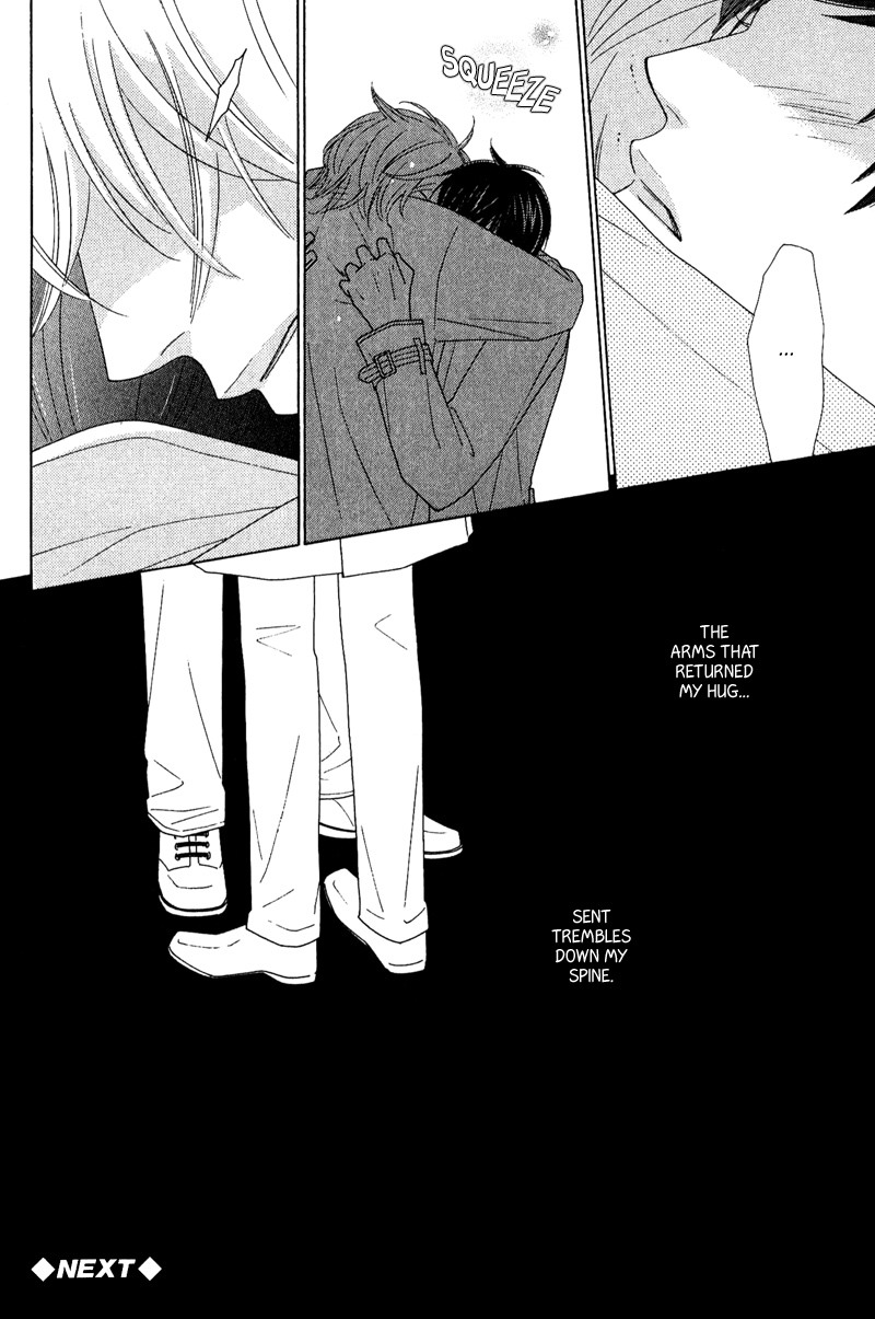 On the Quiet Vol. 1 Ch. 1 第40页