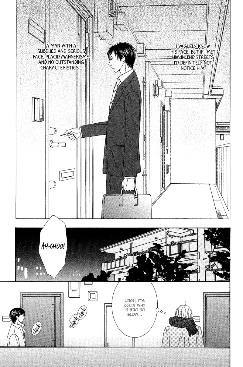 On the Quiet Vol. 1 Ch. 1 第9页