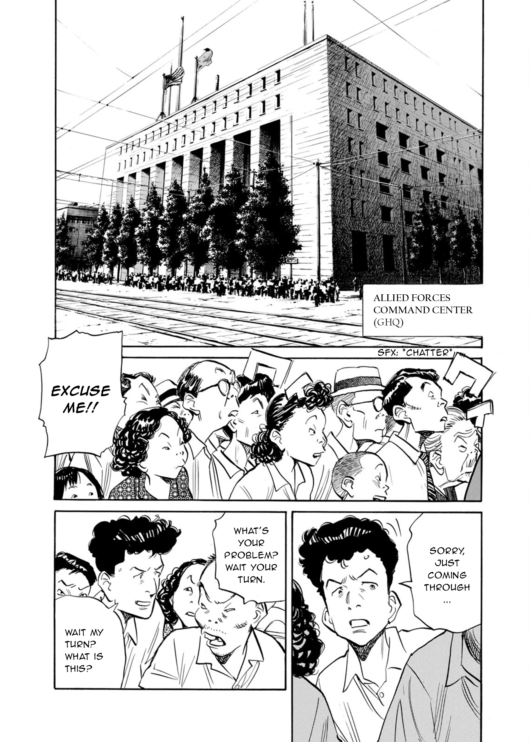 Billy Bat Where's That Bat? 第3页