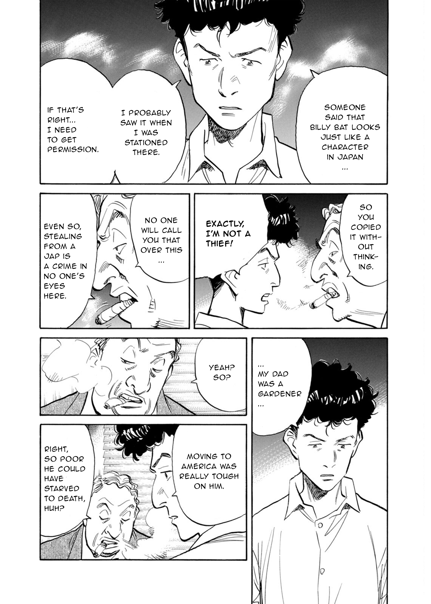 Billy Bat Where's That Bat? 第8页
