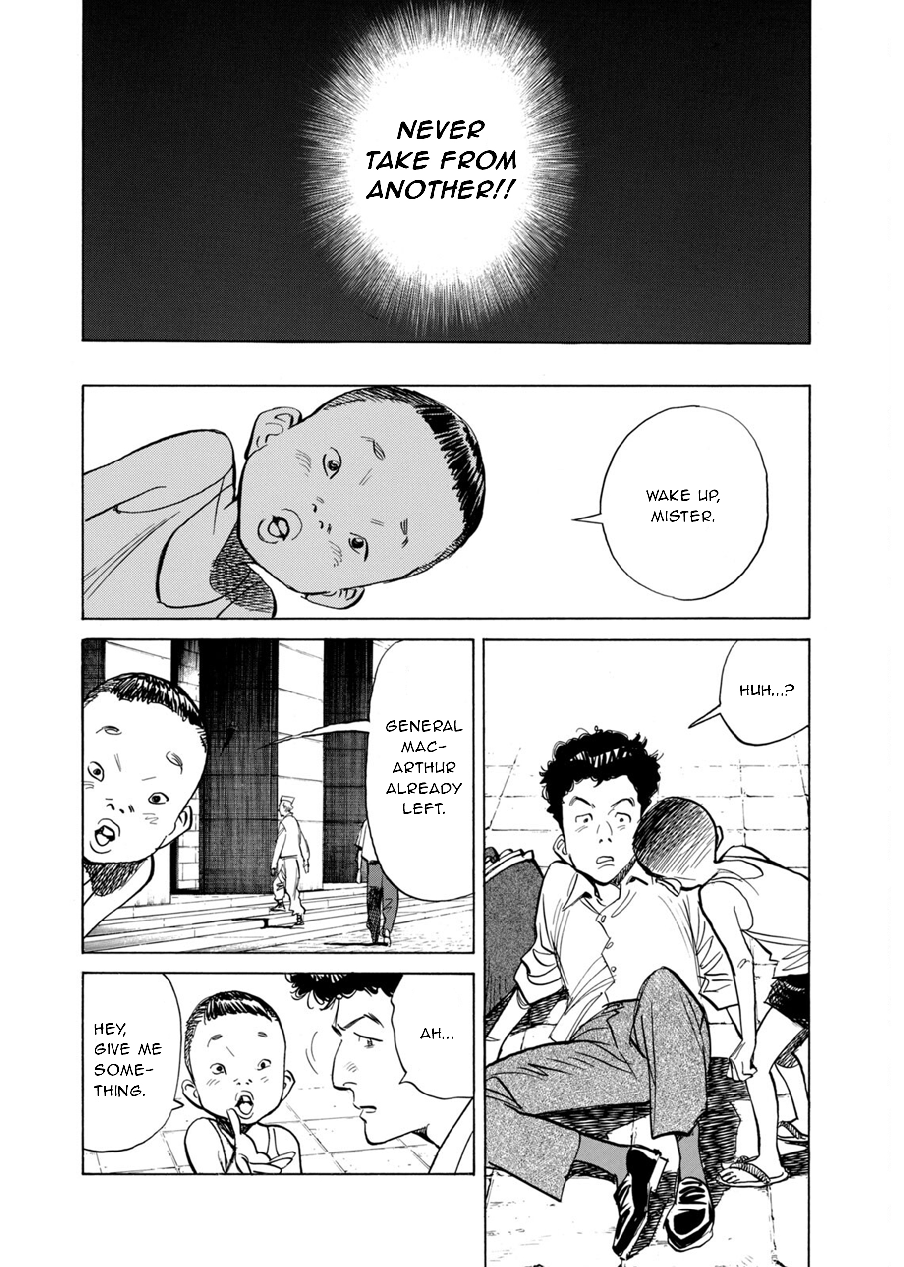 Billy Bat Where's That Bat? 第10页