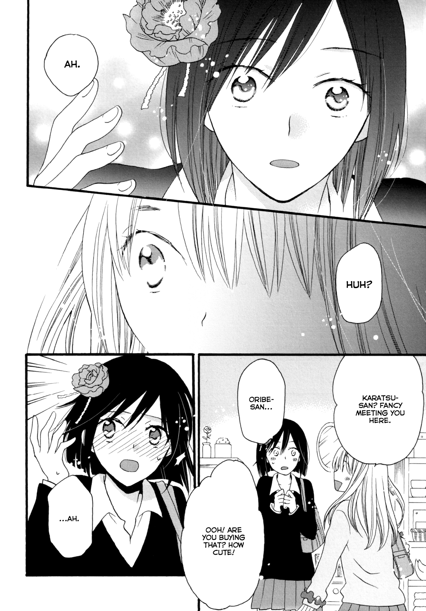 Laika, Pavlov, Pochihachikou A Crow with a Glistening Trinket In Her Jet-Black Feathers 第2页