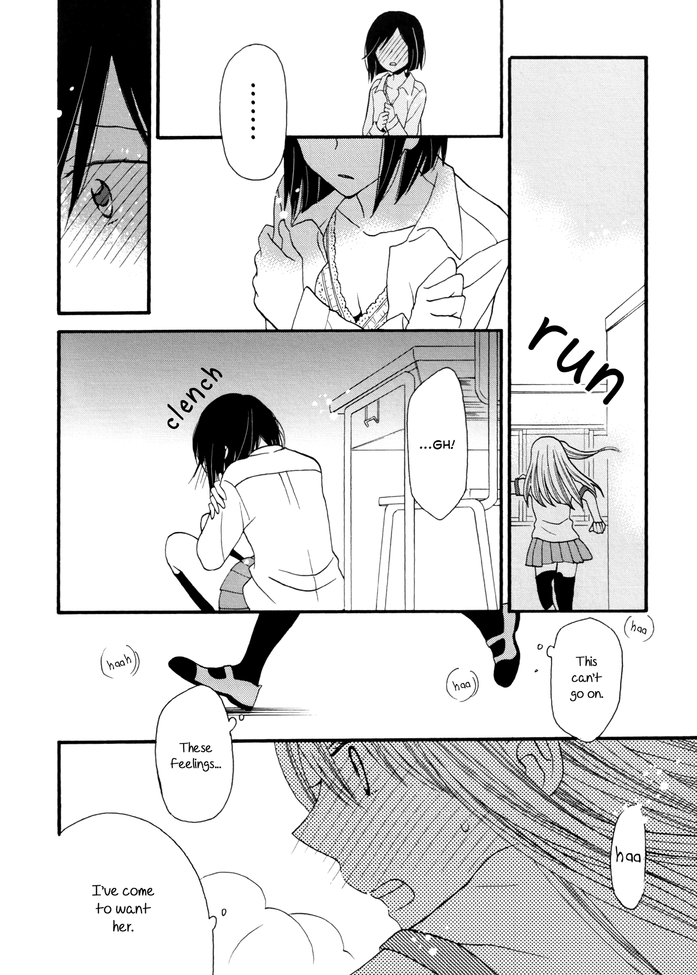 Laika, Pavlov, Pochihachikou A Crow with a Glistening Trinket In Her Jet-Black Feathers 第24页