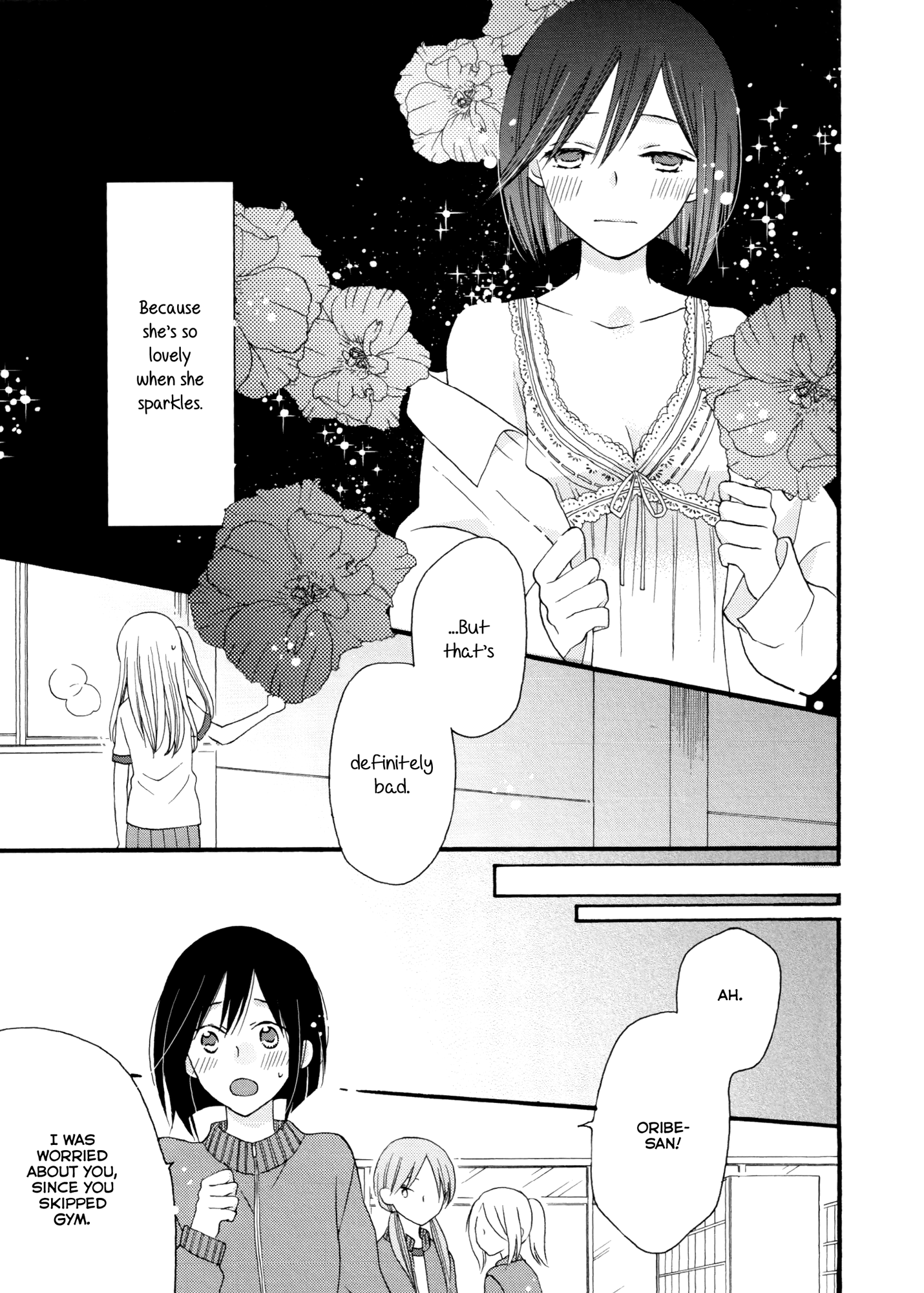 Laika, Pavlov, Pochihachikou A Crow with a Glistening Trinket In Her Jet-Black Feathers 第25页