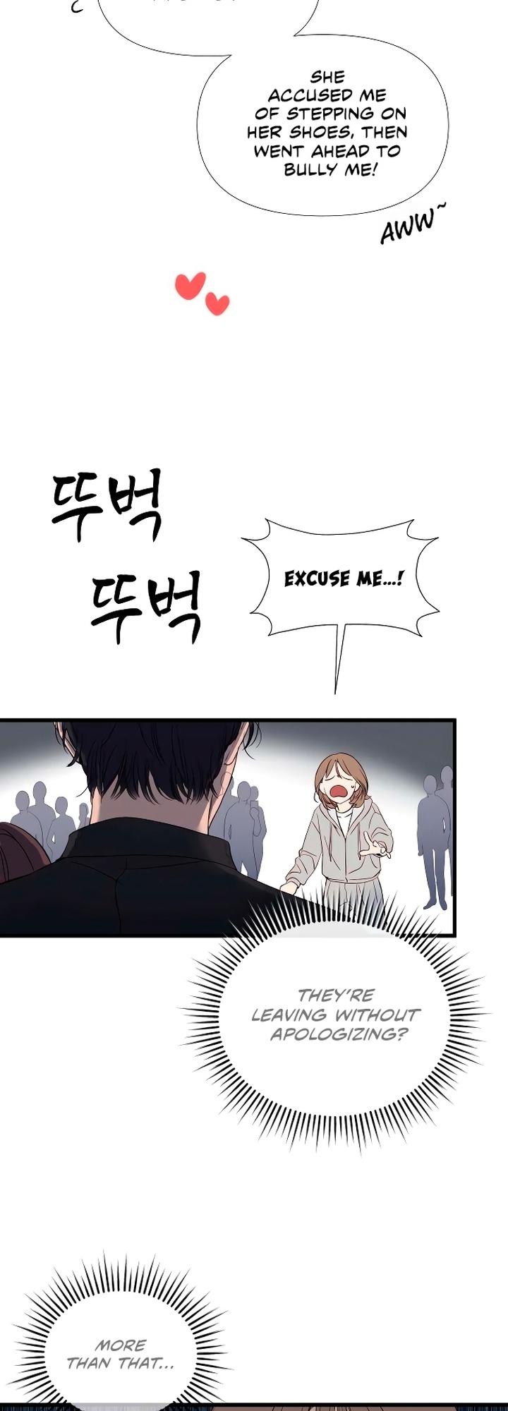 Naui Sin eun Yokmang Kkureogi Ch. 1 第119页