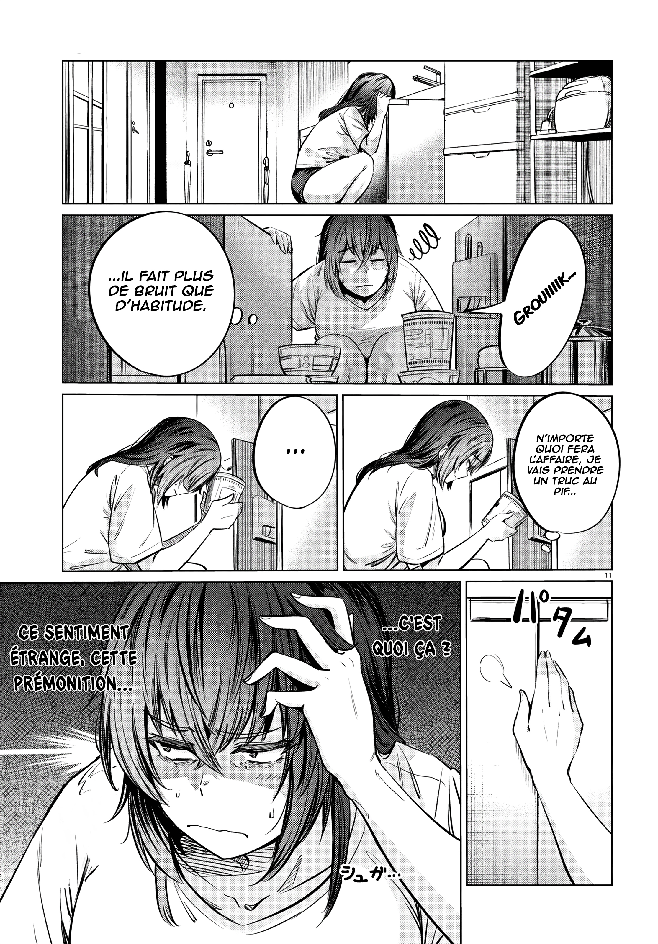 Genkai Dokushin Joshi (26) Gohan Vol. 1 Ch. 6 第12页