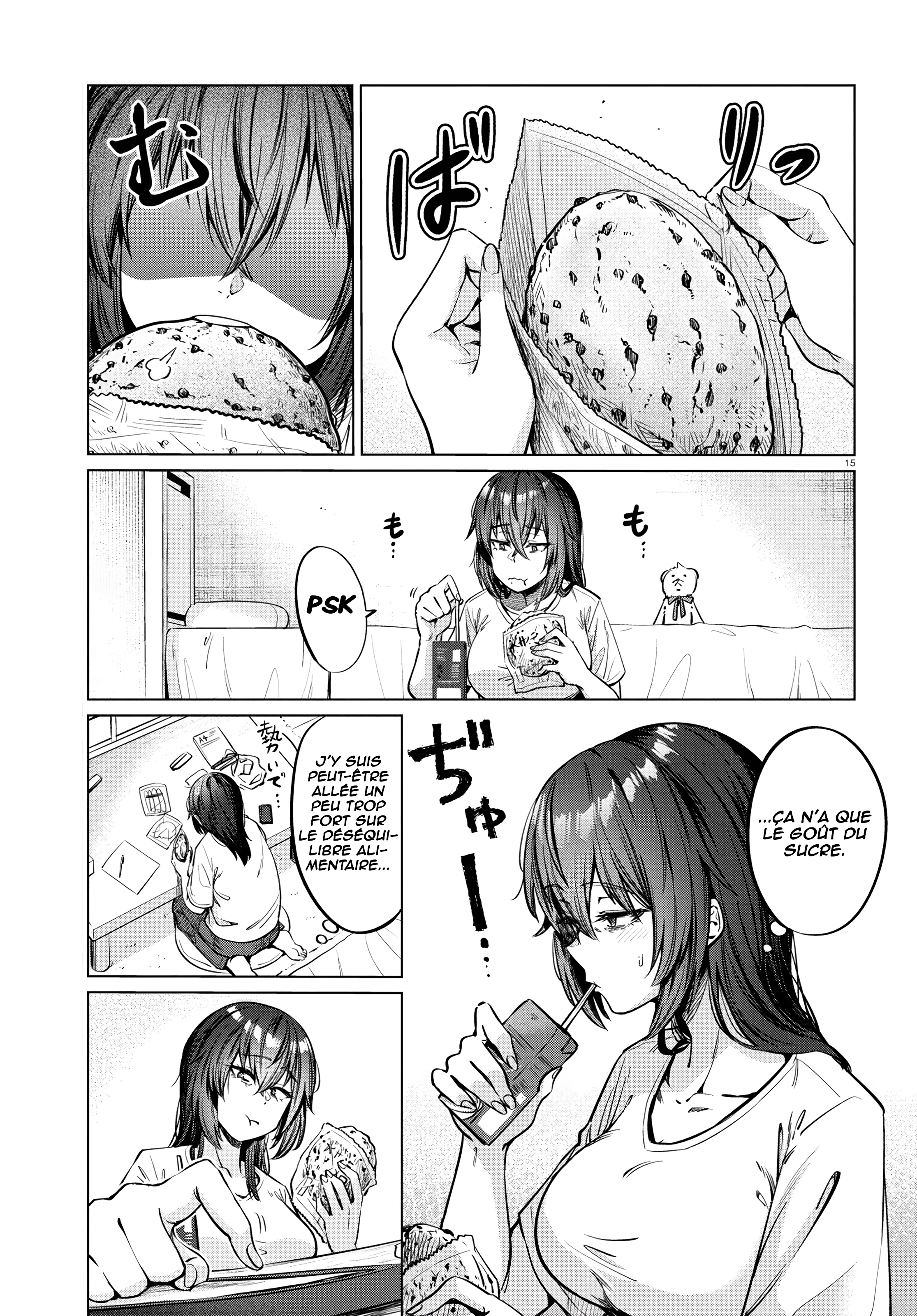 Genkai Dokushin Joshi (26) Gohan Vol. 1 Ch. 6 第16页