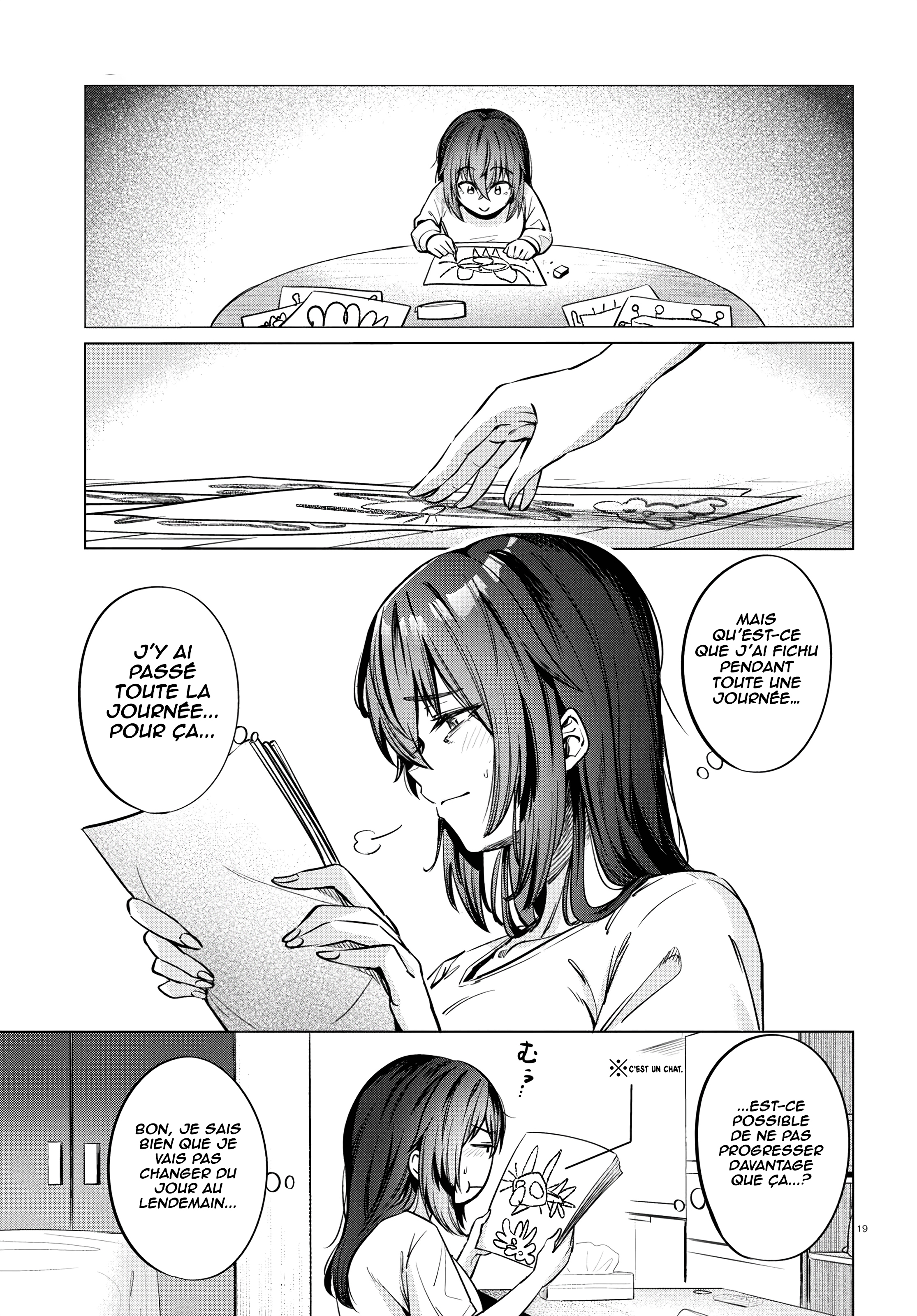 Genkai Dokushin Joshi (26) Gohan Vol. 1 Ch. 6 第20页