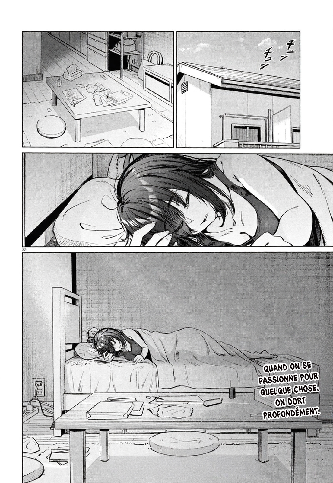 Genkai Dokushin Joshi (26) Gohan Vol. 1 Ch. 6 第23页