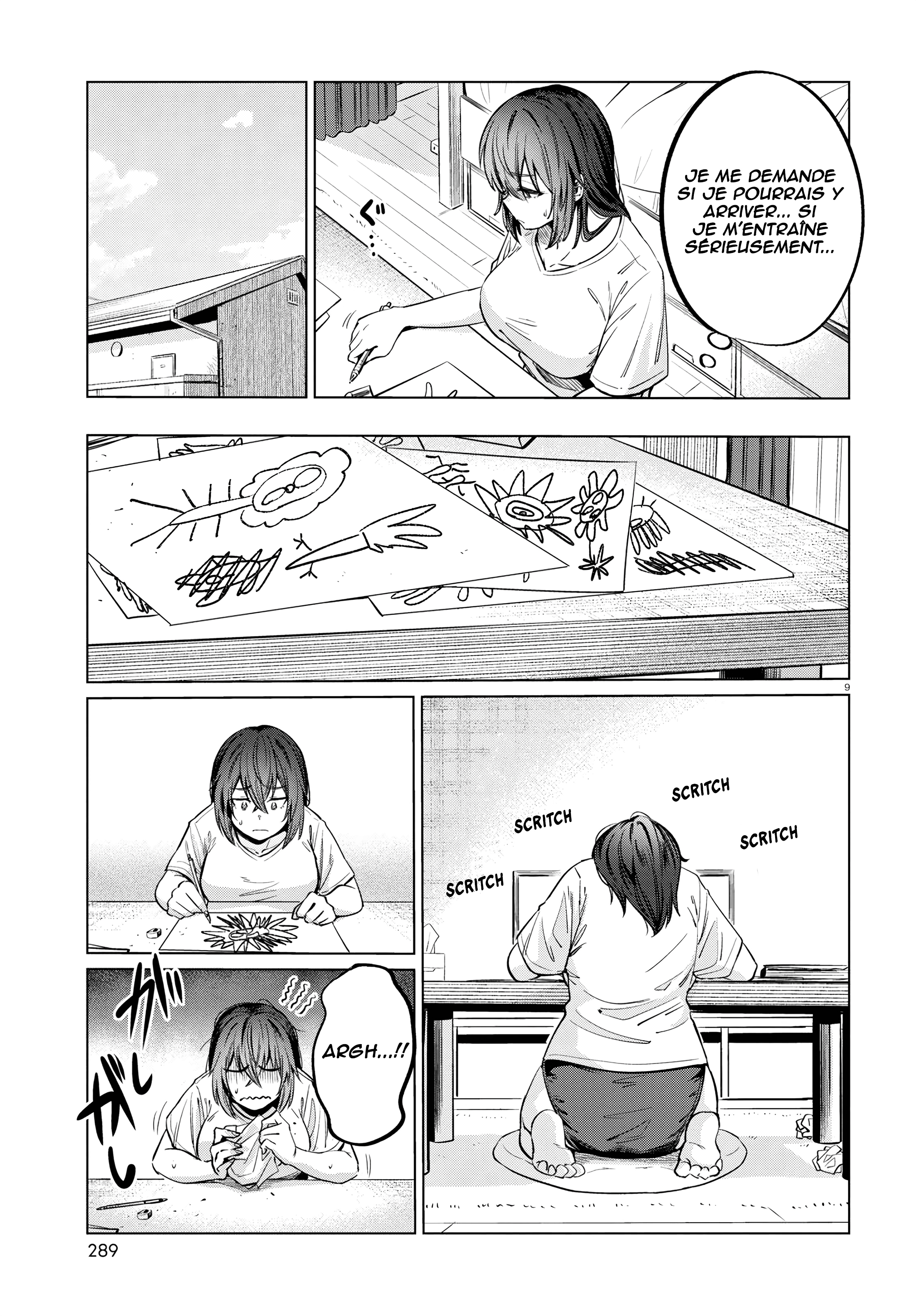 Genkai Dokushin Joshi (26) Gohan Vol. 1 Ch. 6 第10页