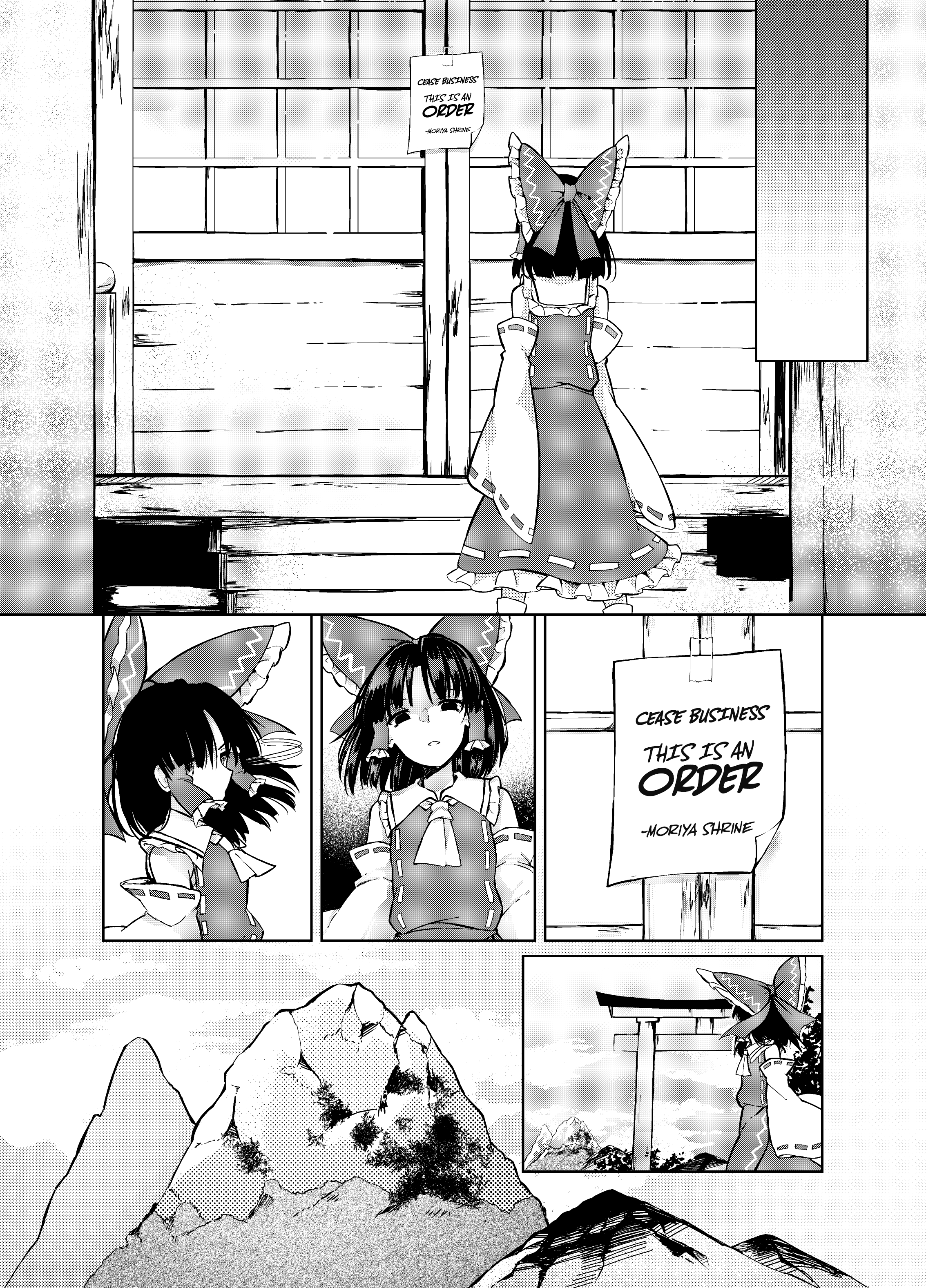 Touhou - Three Days Ago (Doujinshi) Oneshot 第25页
