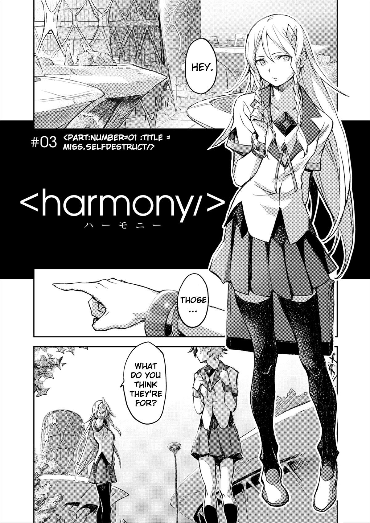 Harmony Vol. 1 Ch. 3 第2页