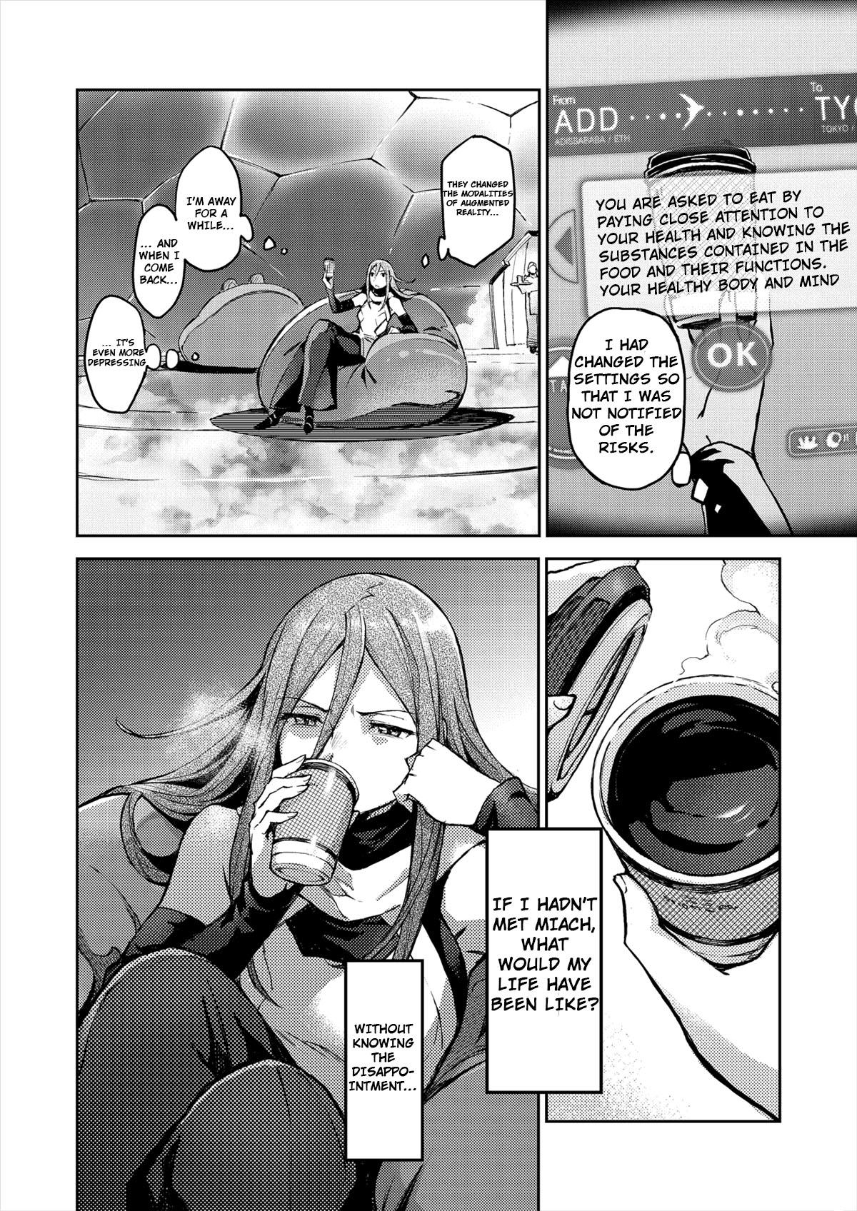 Harmony Vol. 1 Ch. 3 第11页
