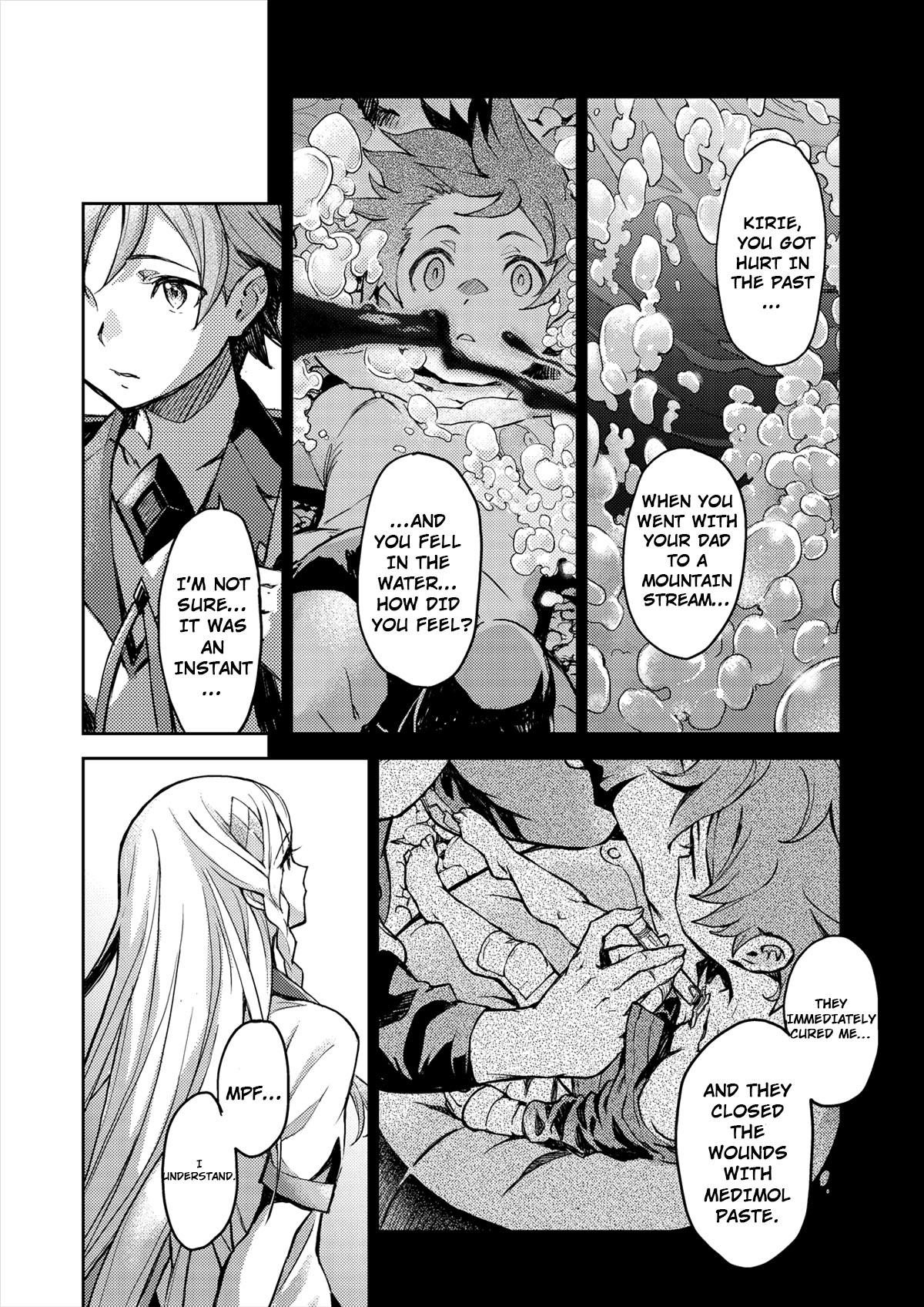 Harmony Vol. 1 Ch. 3 第13页