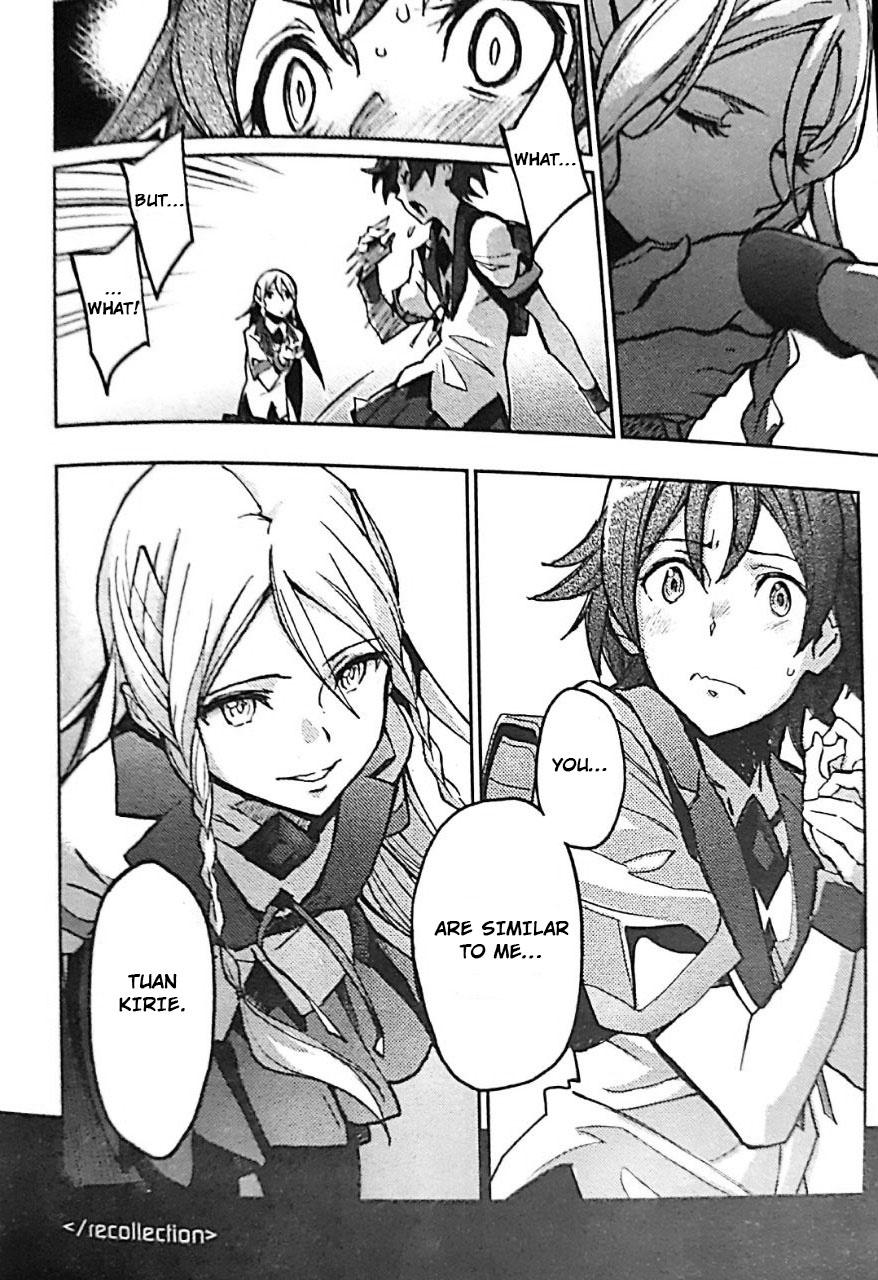 Harmony Vol. 1 Ch. 3 第19页
