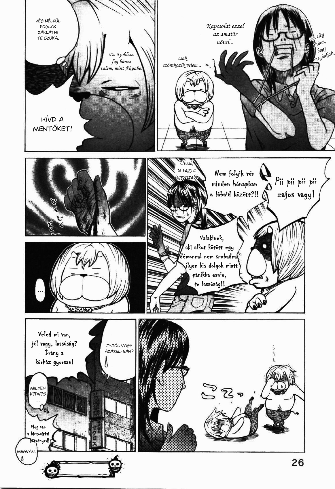 Yondemasu yo, Azazel-san. Vol. 1 Ch. 1 第29页