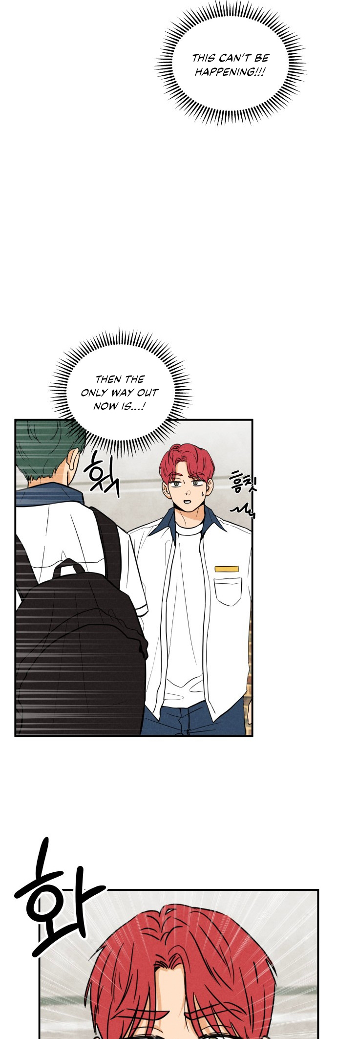 Top Dog Kim Jian Ch. 3 第14页