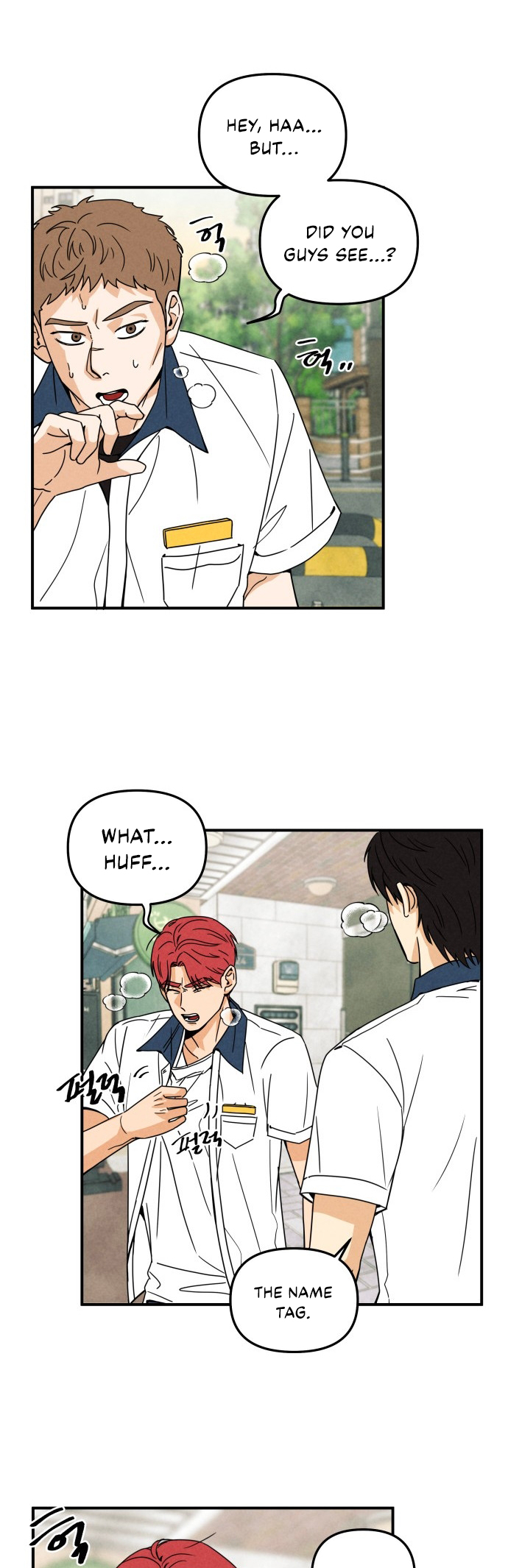 Top Dog Kim Jian Ch. 3 第21页