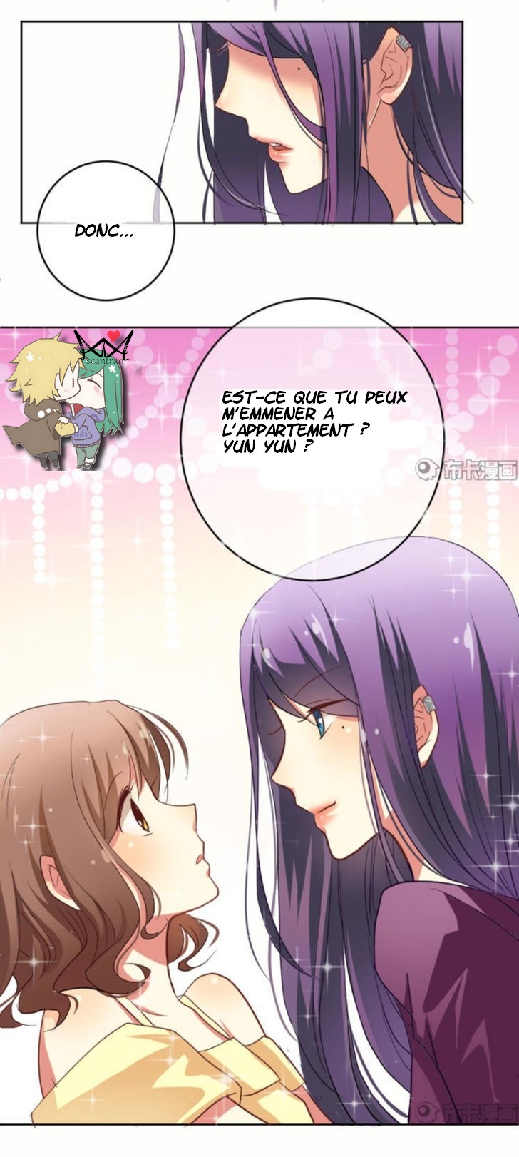 She Who Is the Most Special to Me Le mystérieux nouveau locataire 第11页