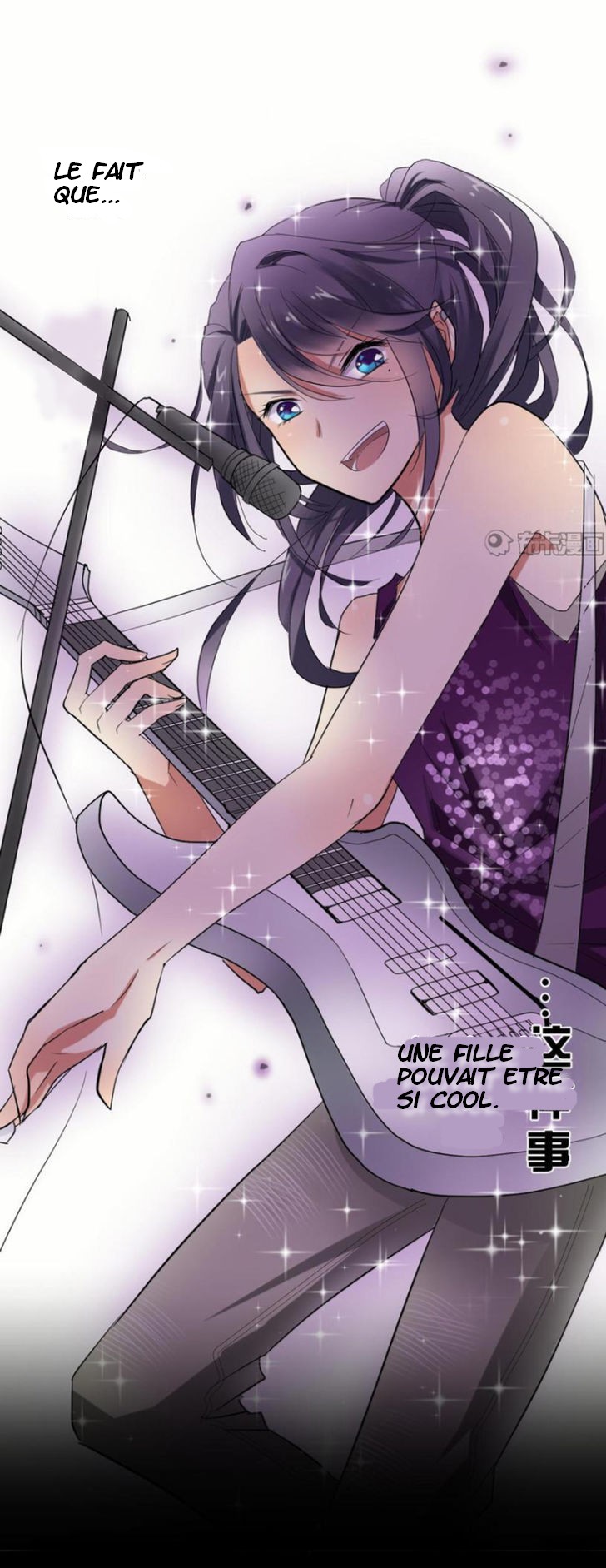 She Who Is the Most Special to Me Le mystérieux nouveau locataire 第5页