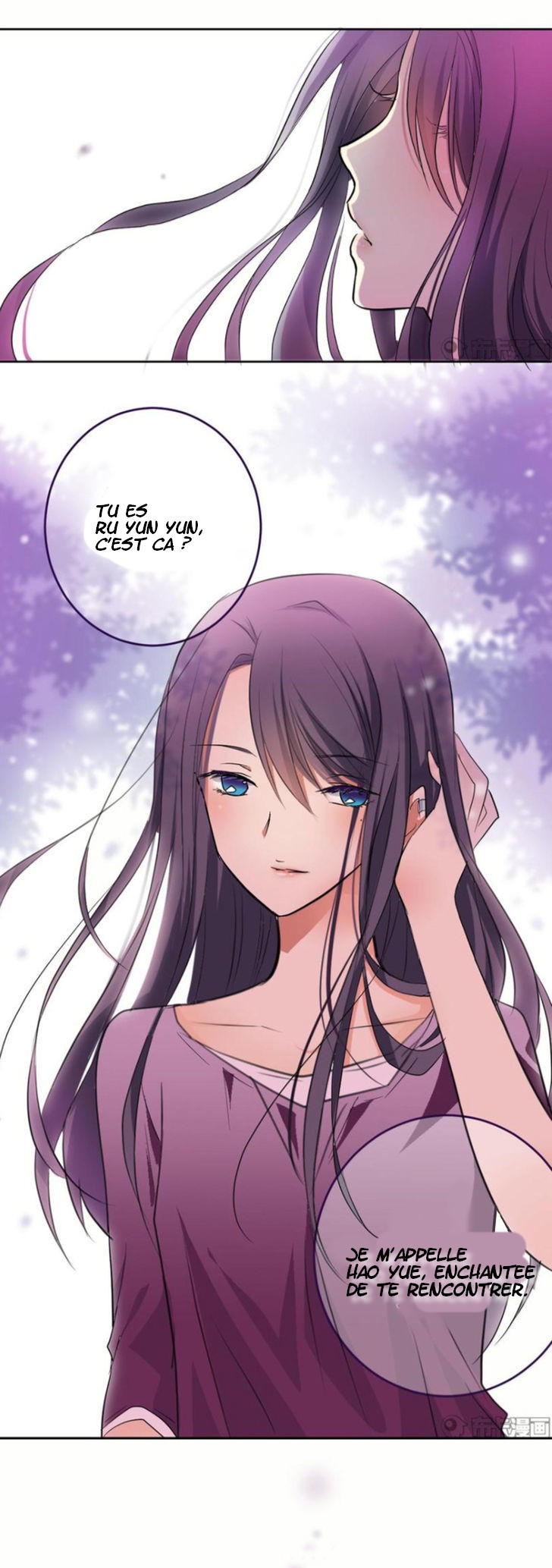 She Who Is the Most Special to Me Le mystérieux nouveau locataire 第9页