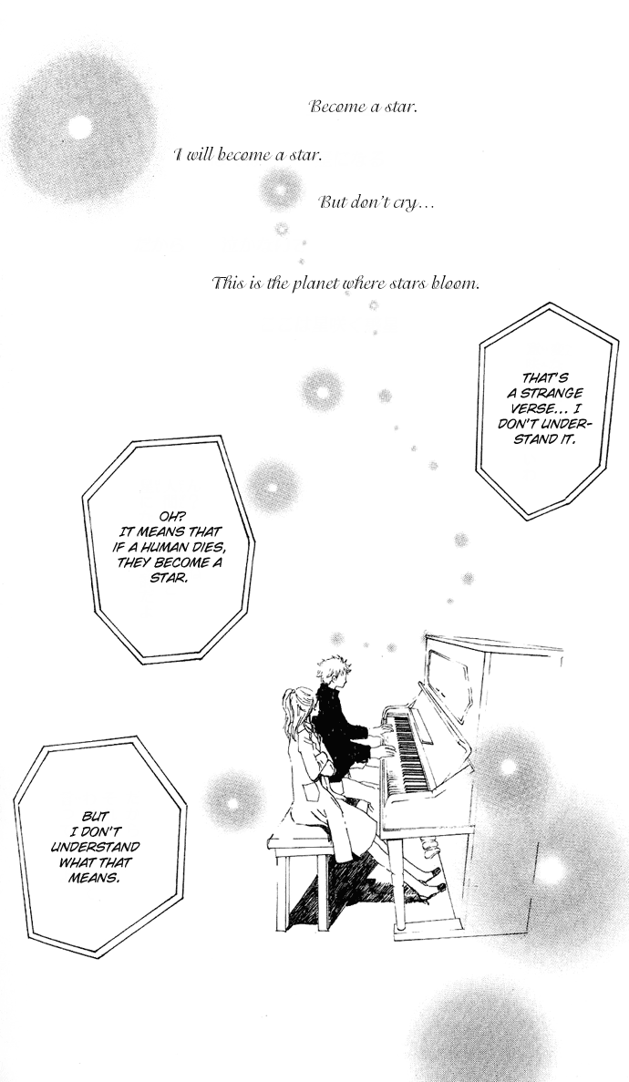 Sorayume no Uta The Planet Where Stars Bloom (1) 第3页