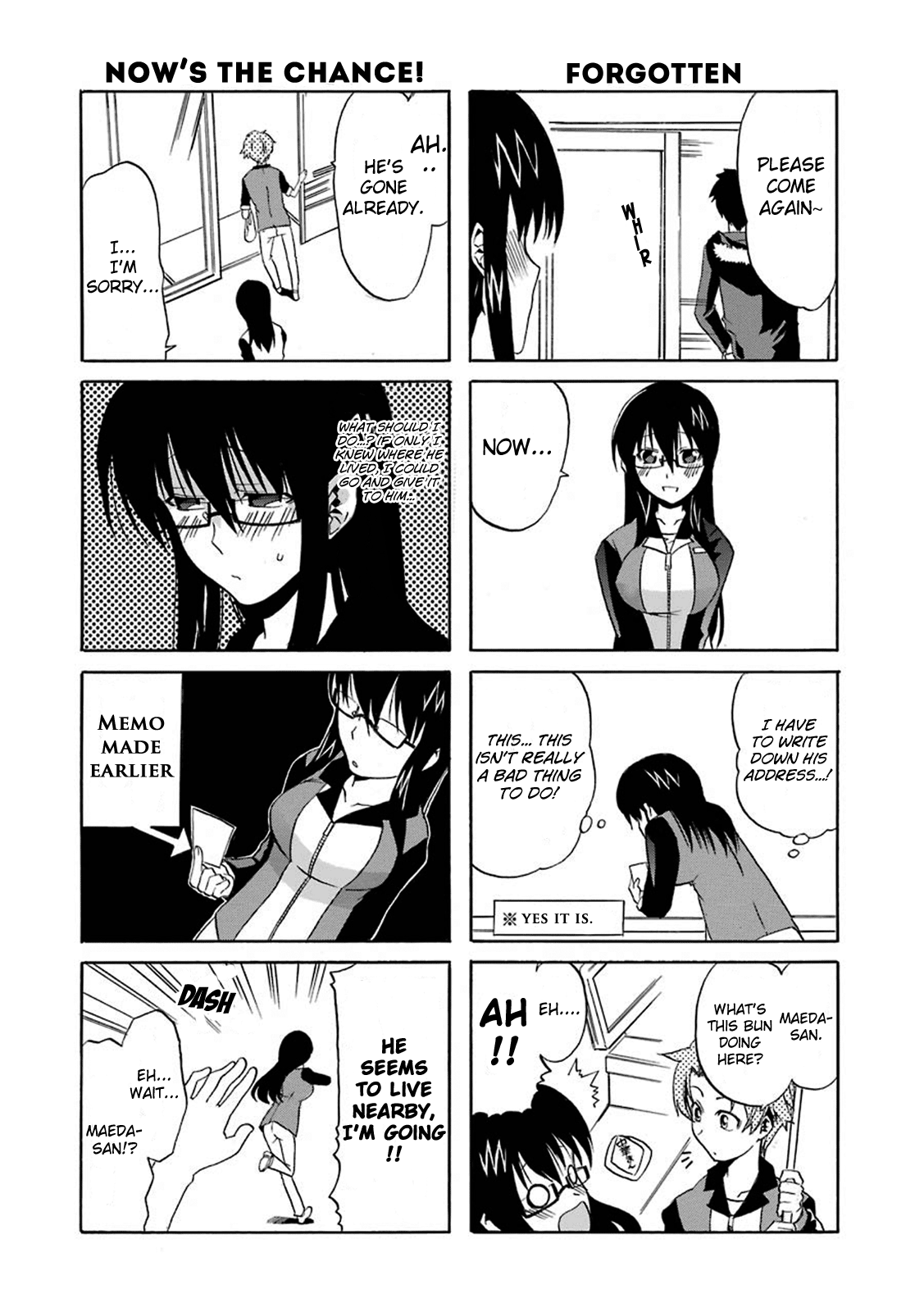 Zettai Reiiki Red Bean Buns are to Blame 第5页
