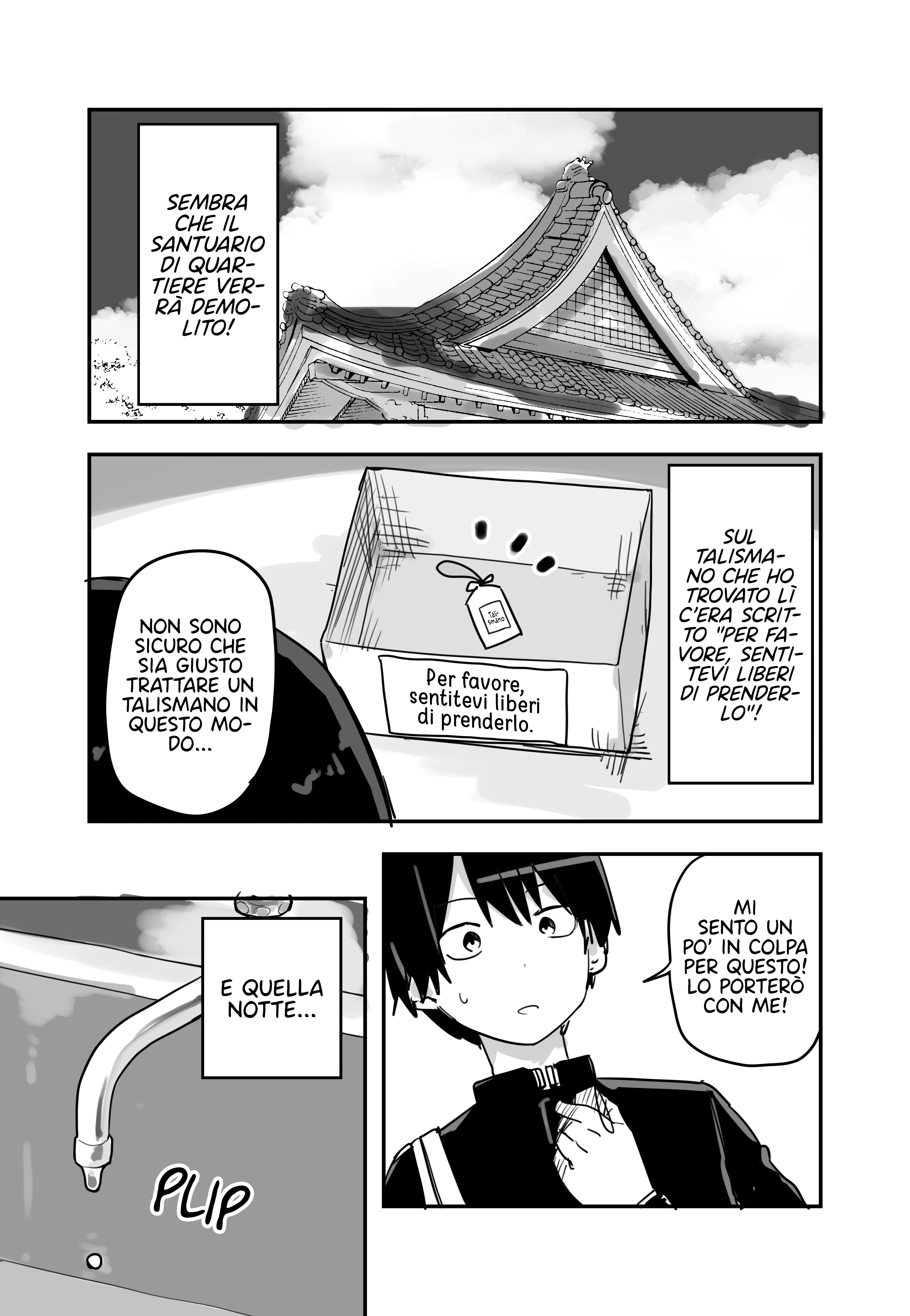 A Story About Picking Up a God 第5页