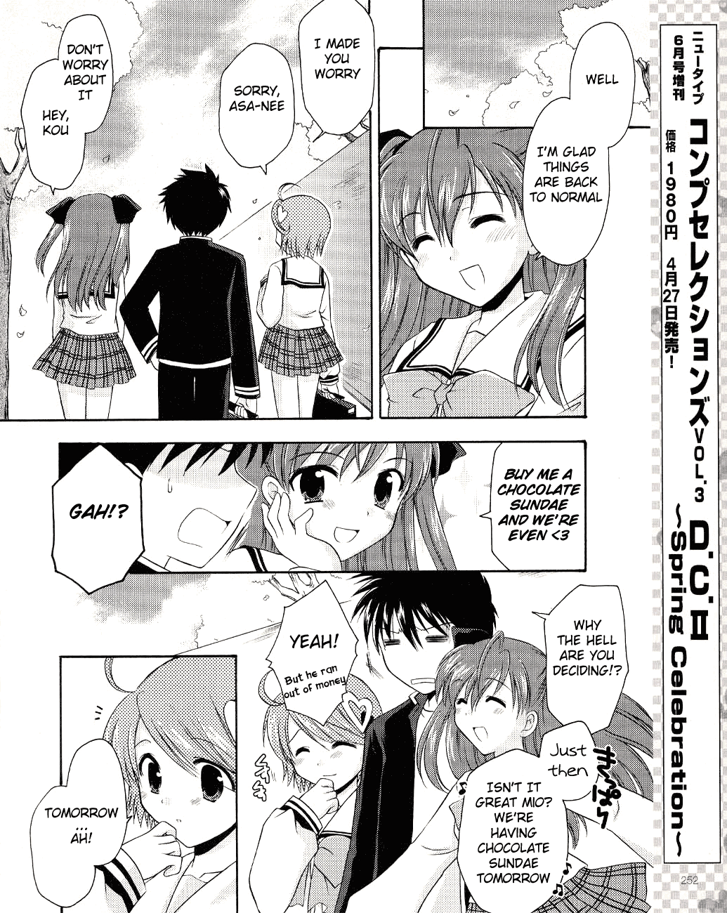 Honey Coming - Sweet Love Lesson Vol. 1 Ch. 4 第26页