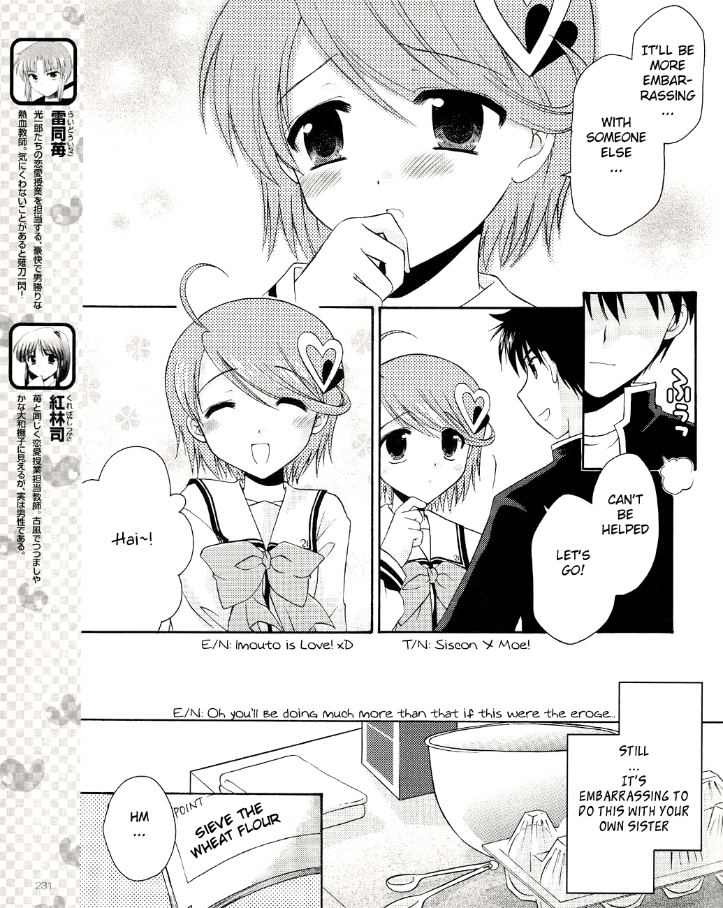 Honey Coming - Sweet Love Lesson Vol. 1 Ch. 4 第5页