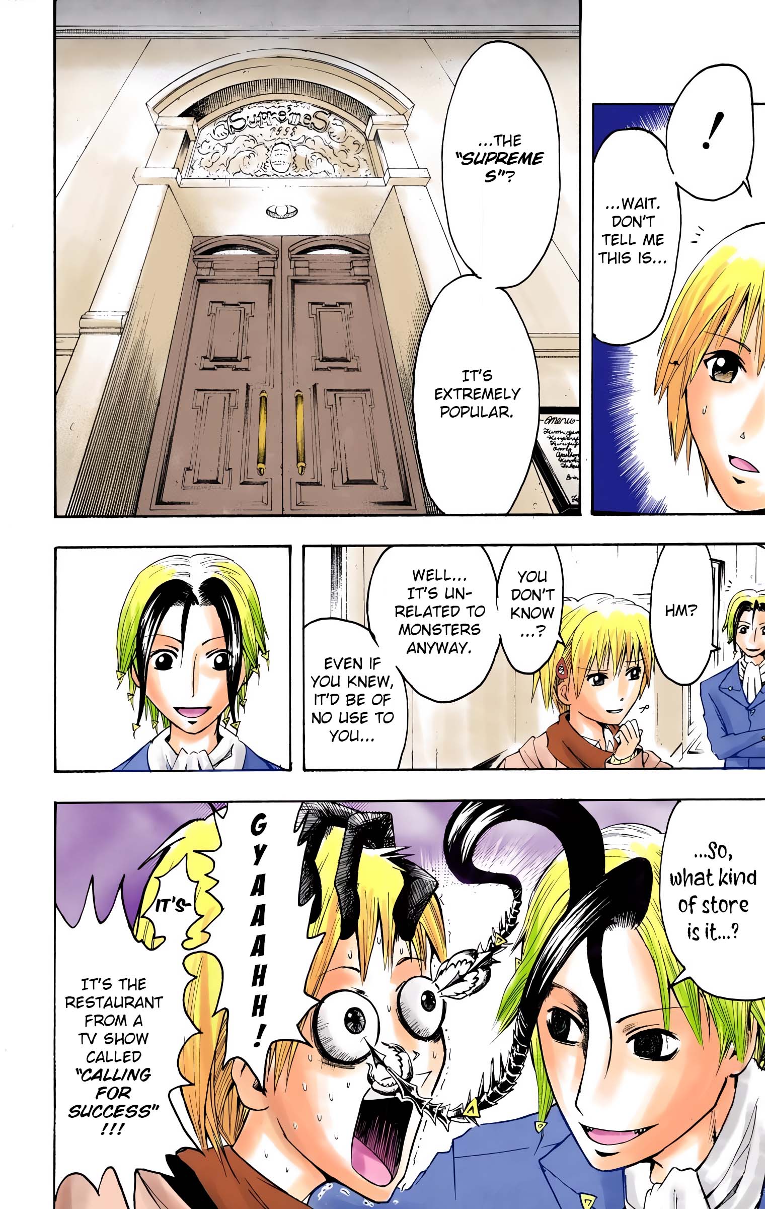 Neuro: Supernatural Detective (Official Colored) Food 第14页