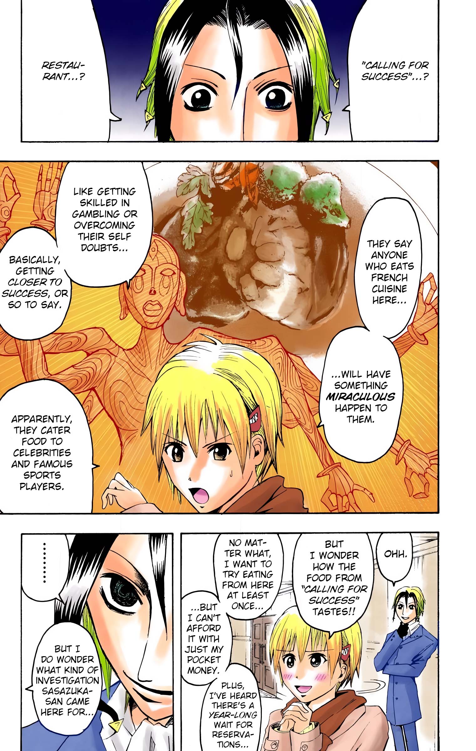 Neuro: Supernatural Detective (Official Colored) Food 第15页