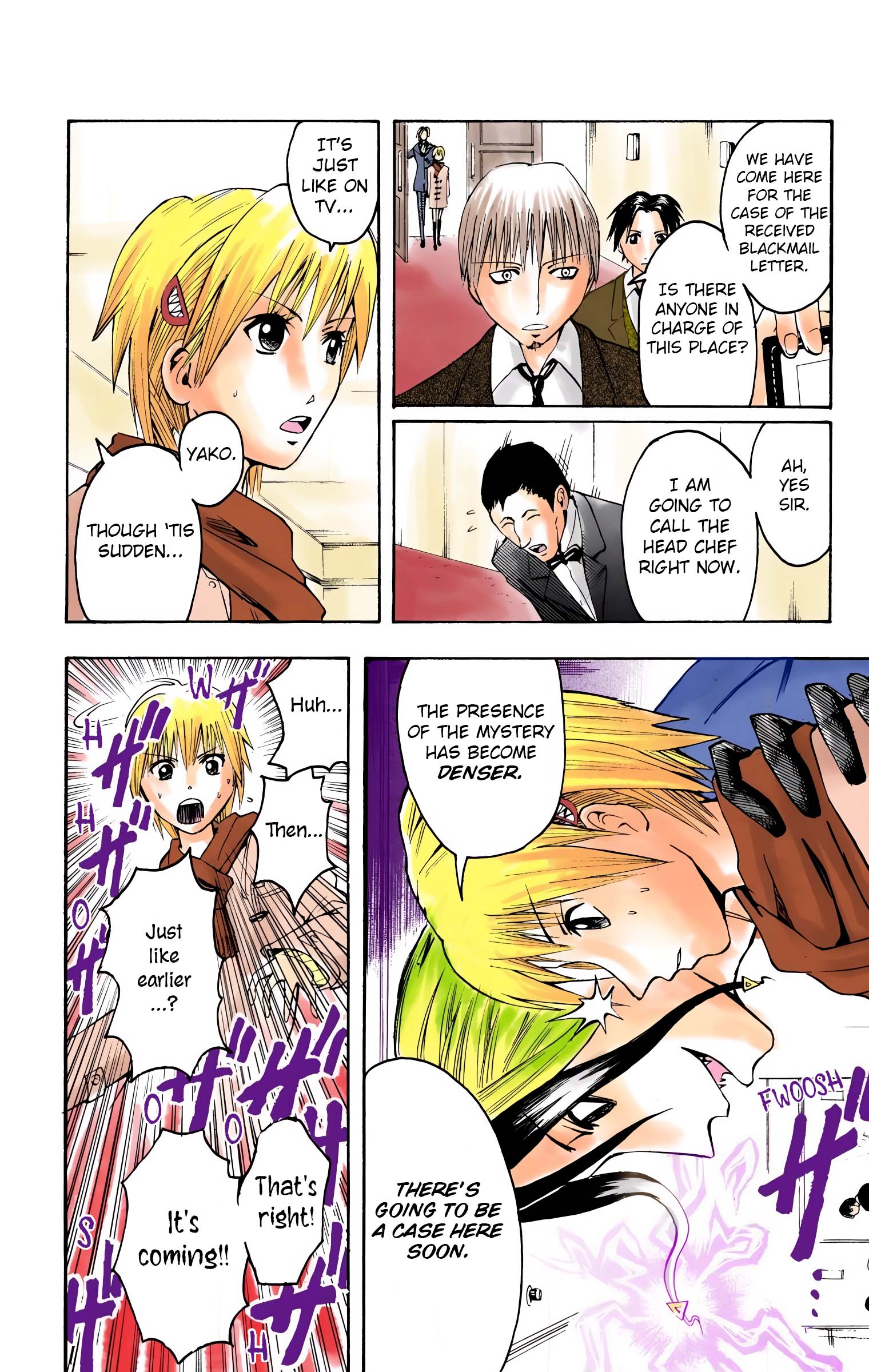 Neuro: Supernatural Detective (Official Colored) Food 第16页