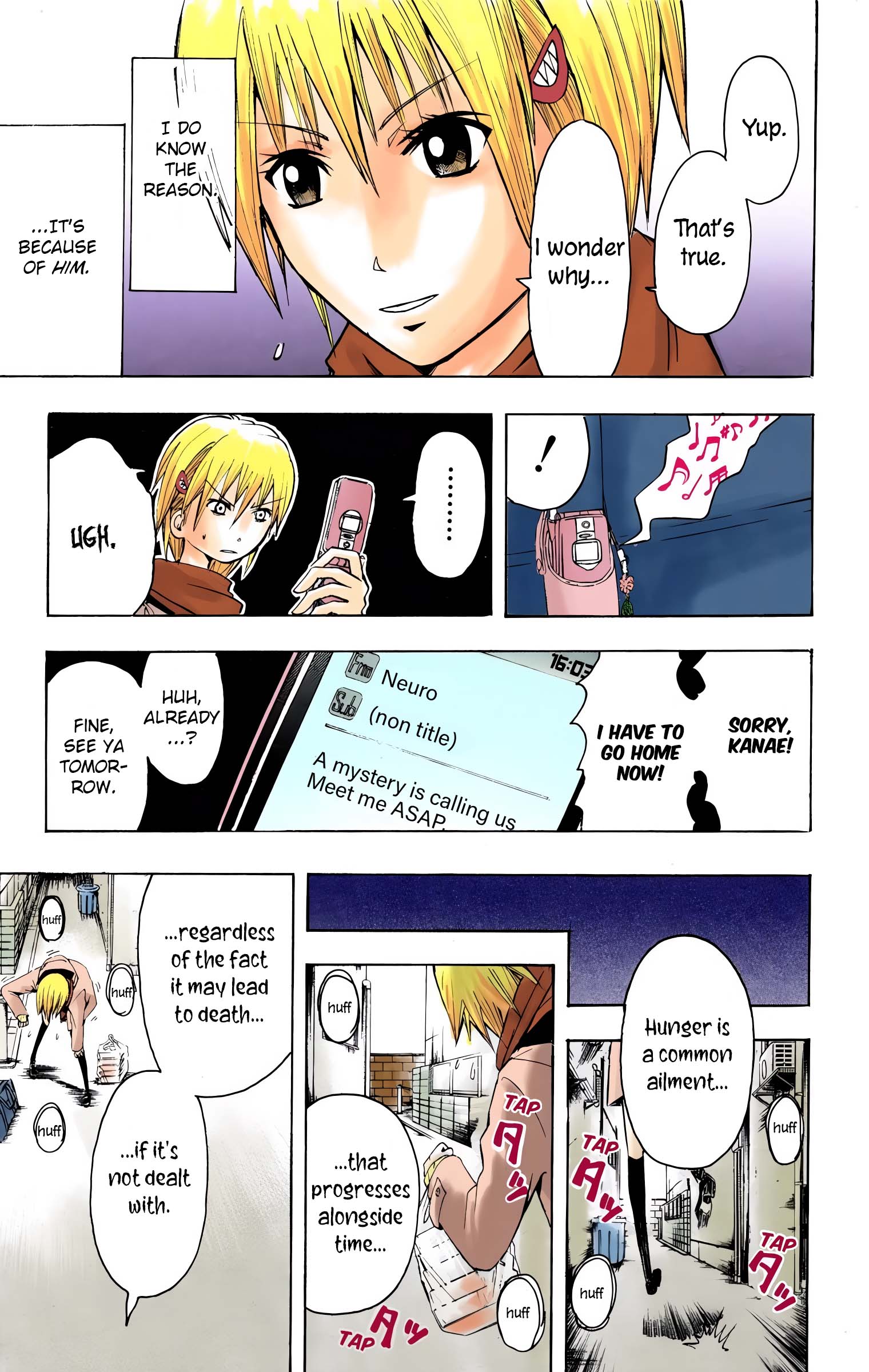 Neuro: Supernatural Detective (Official Colored) Food 第3页