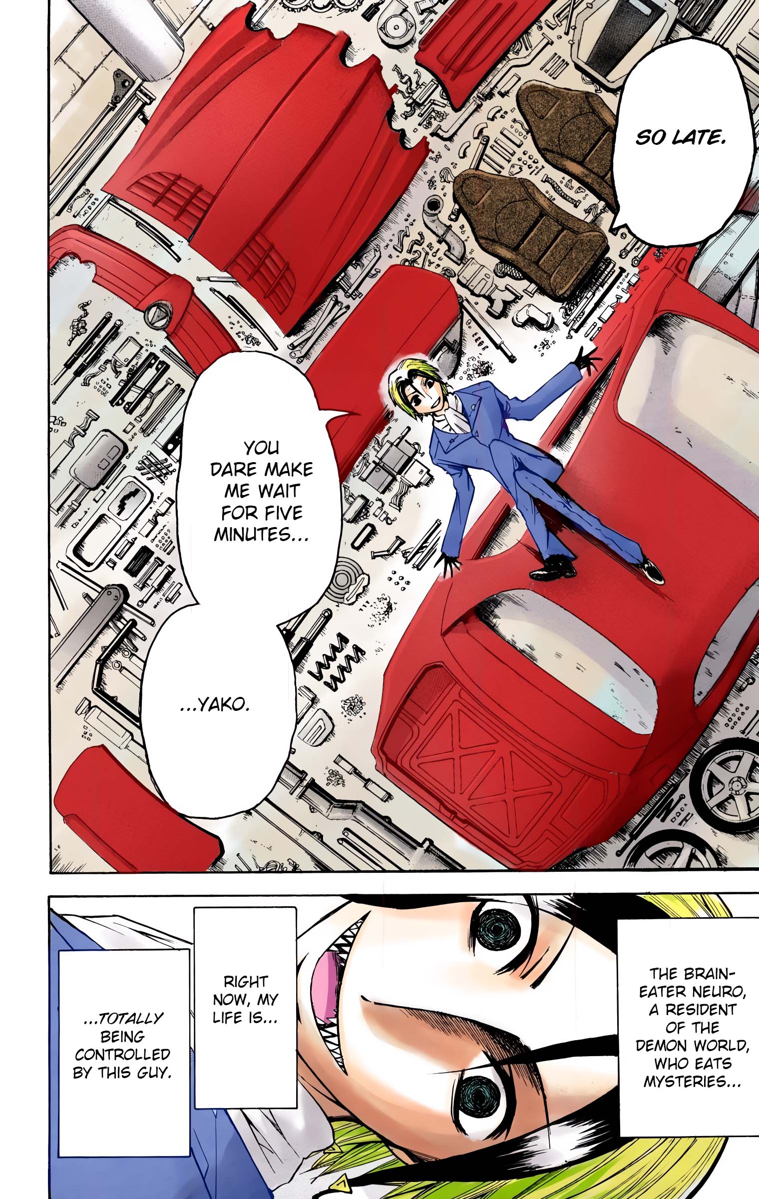 Neuro: Supernatural Detective (Official Colored) Food 第4页